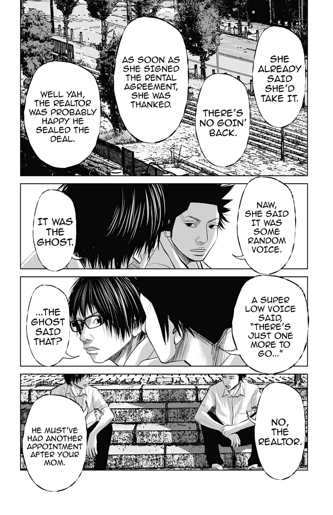Seto Utsumi Chapter 47.5 page 6 - 