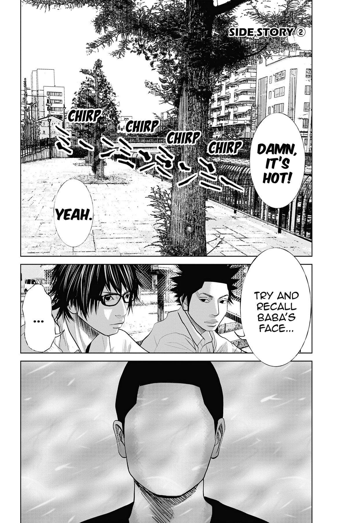 Seto Utsumi Chapter 47.5 page 10 - 