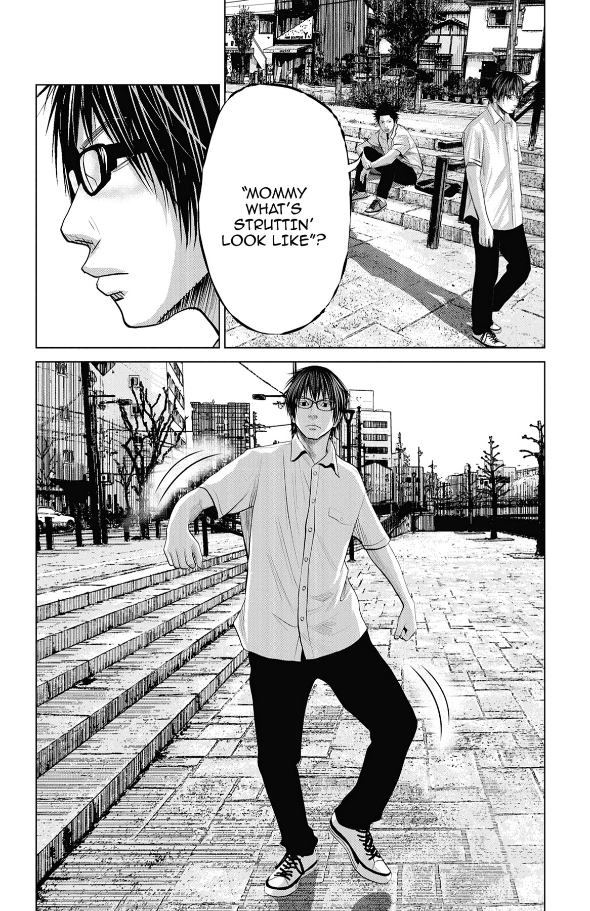 Seto Utsumi Chapter 47 page 2 - 