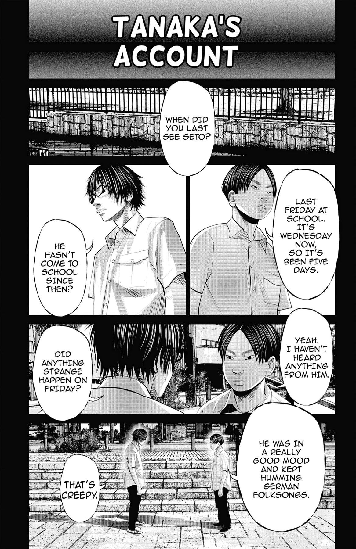Seto Utsumi Chapter 47 page 11 - 