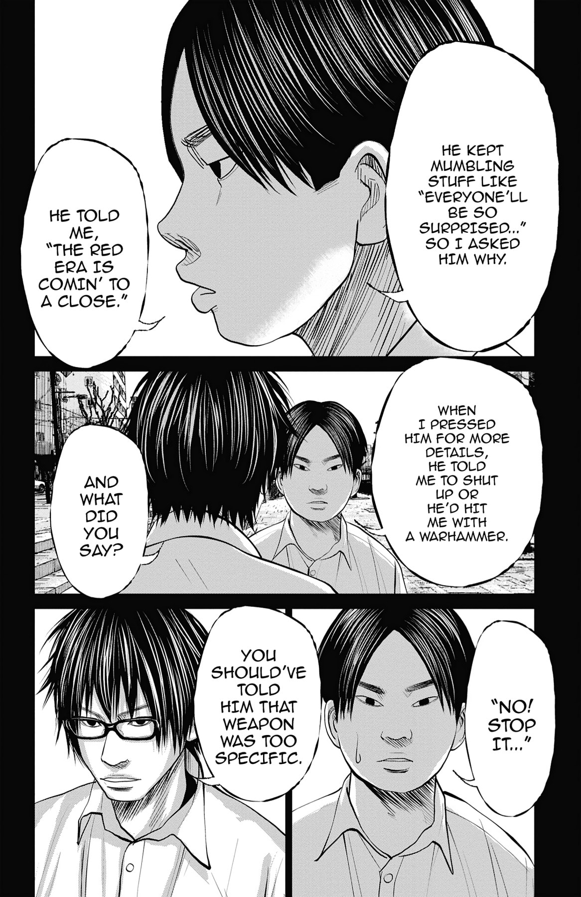 Seto Utsumi Chapter 47 page 12 - 