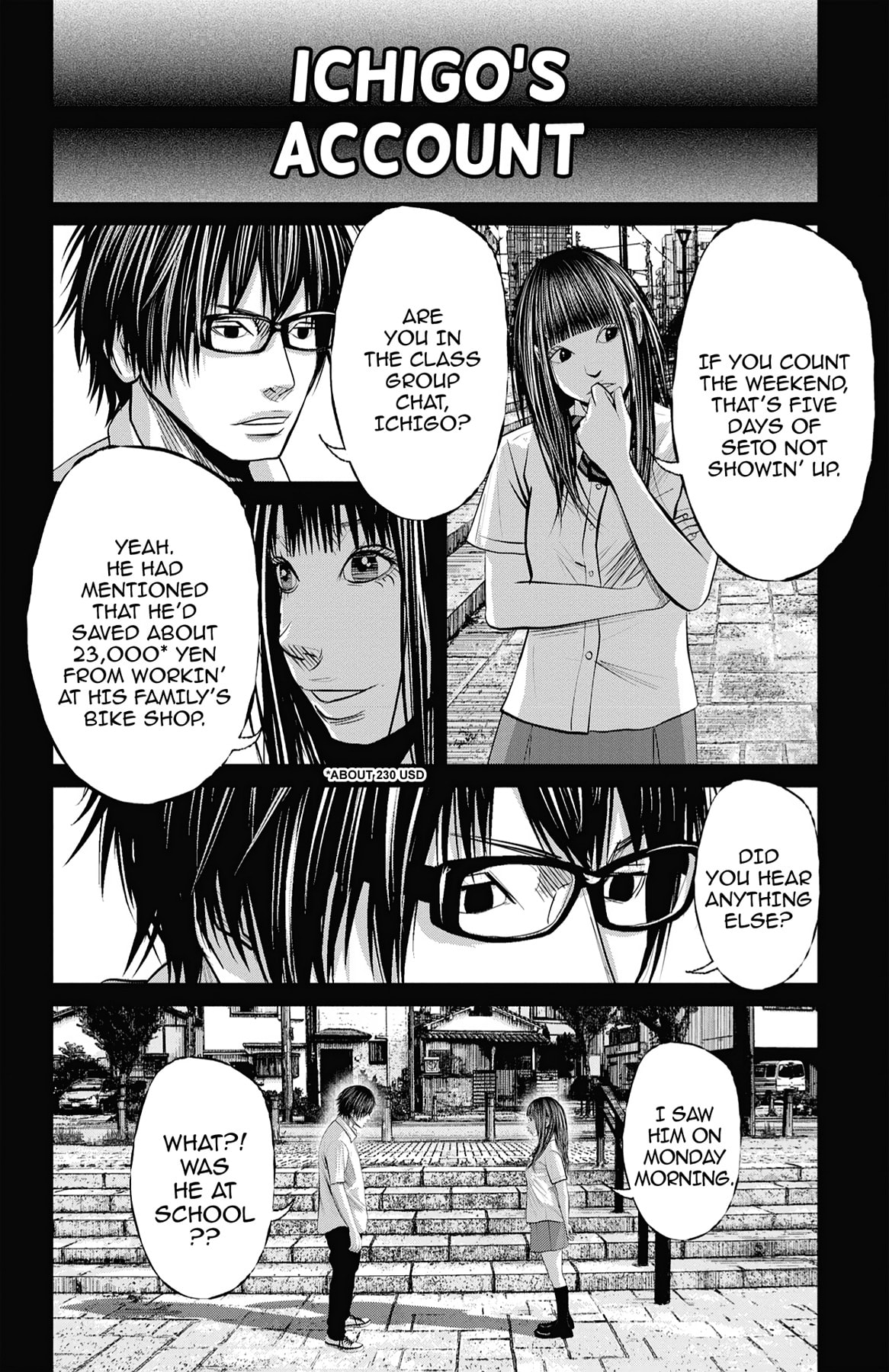 Seto Utsumi Chapter 47 page 14 - 
