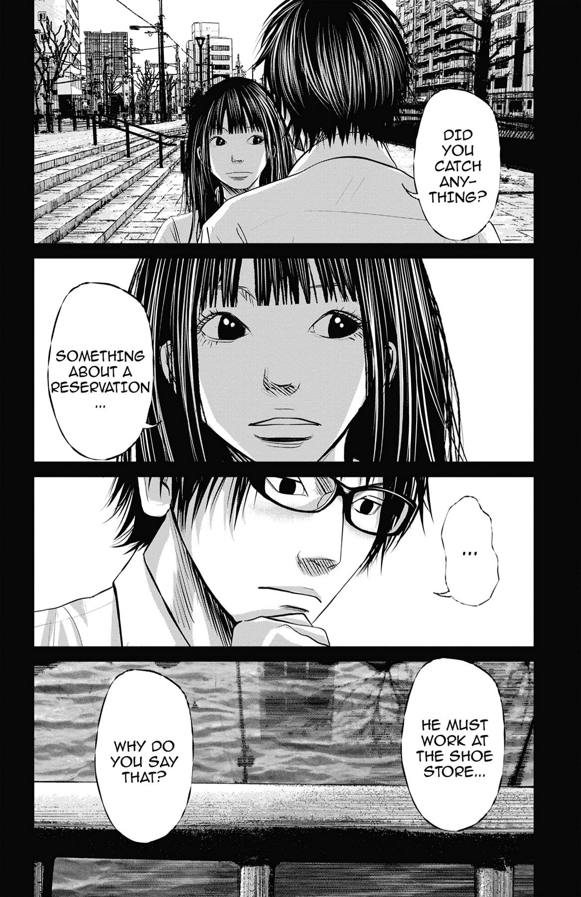 Seto Utsumi Chapter 47 page 16 - 
