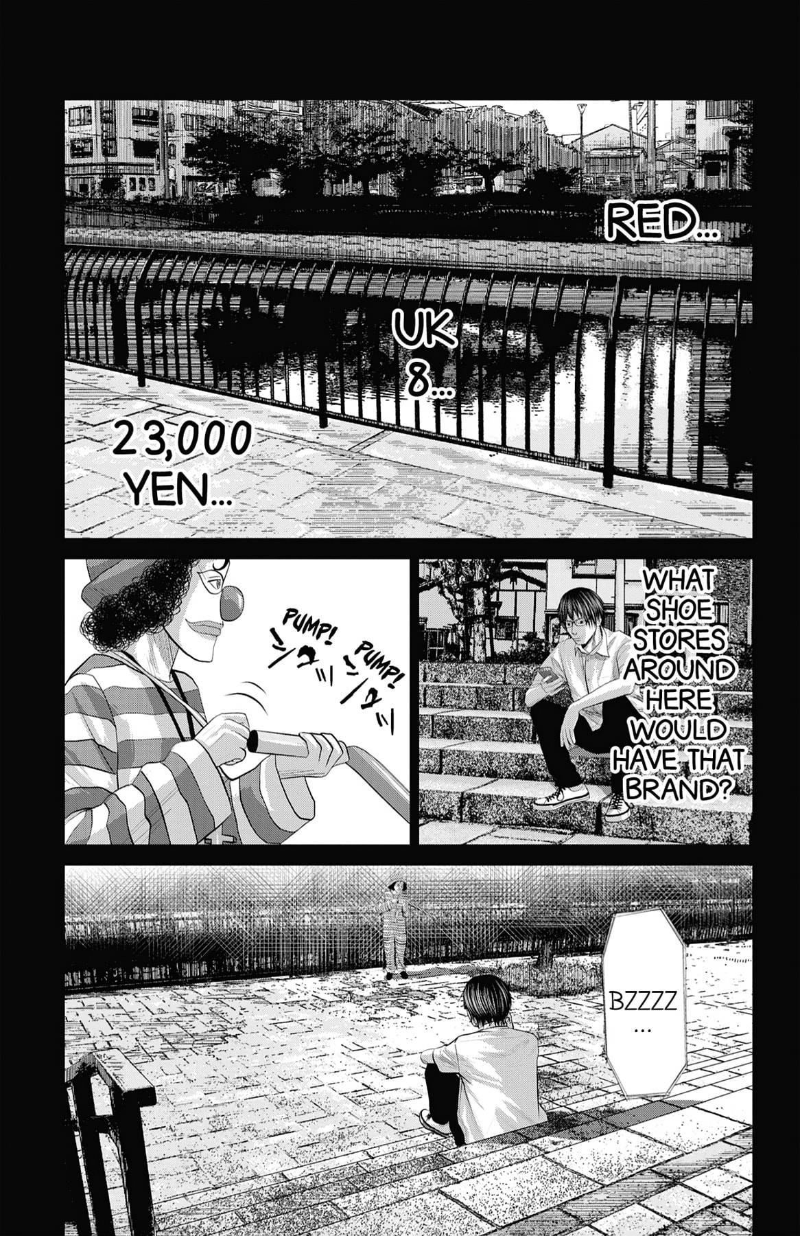 Seto Utsumi Chapter 47 page 17 - 