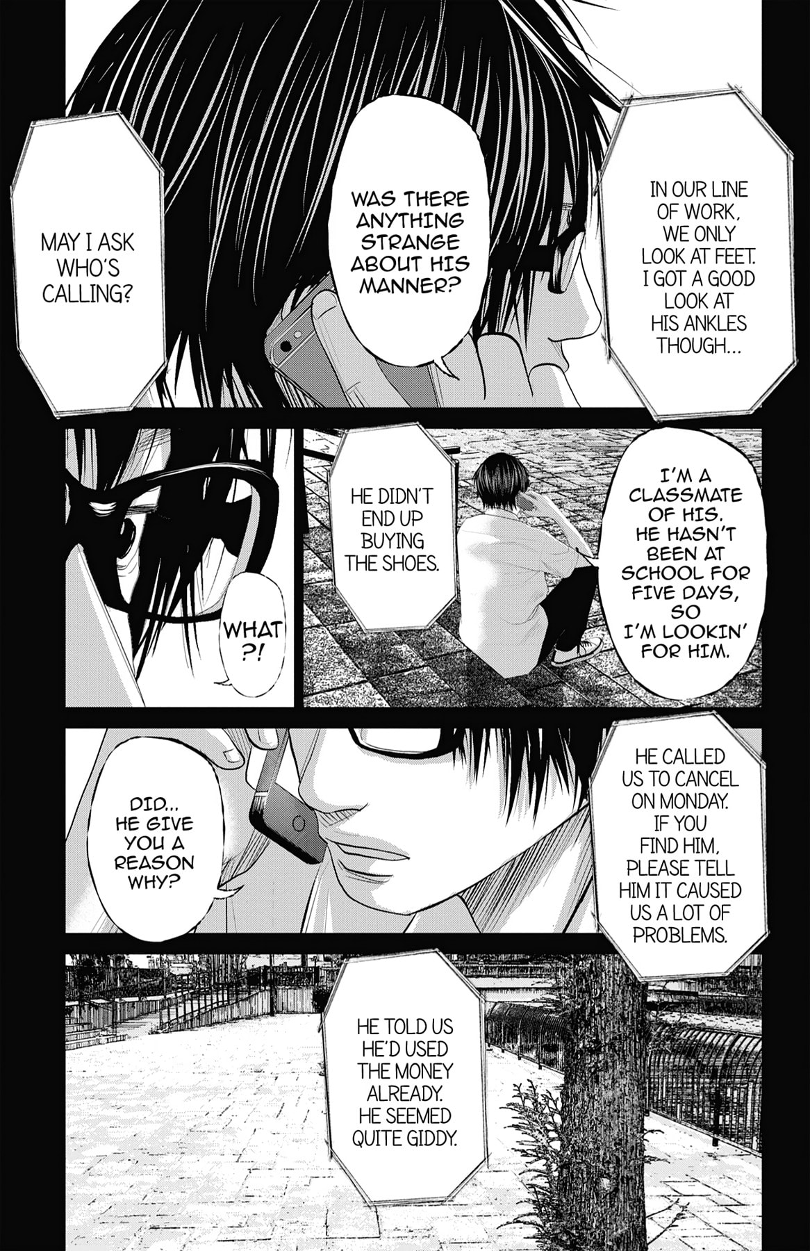 Seto Utsumi Chapter 47 page 19 - 