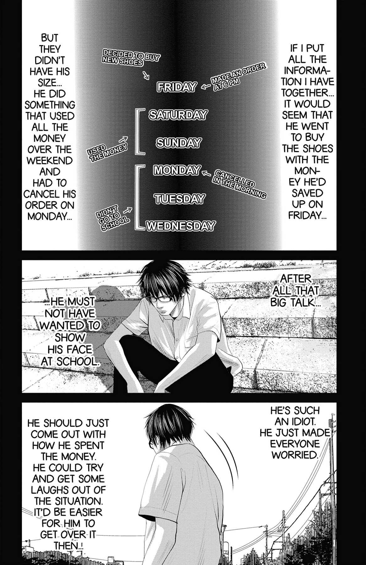 Seto Utsumi Chapter 47 page 20 - 