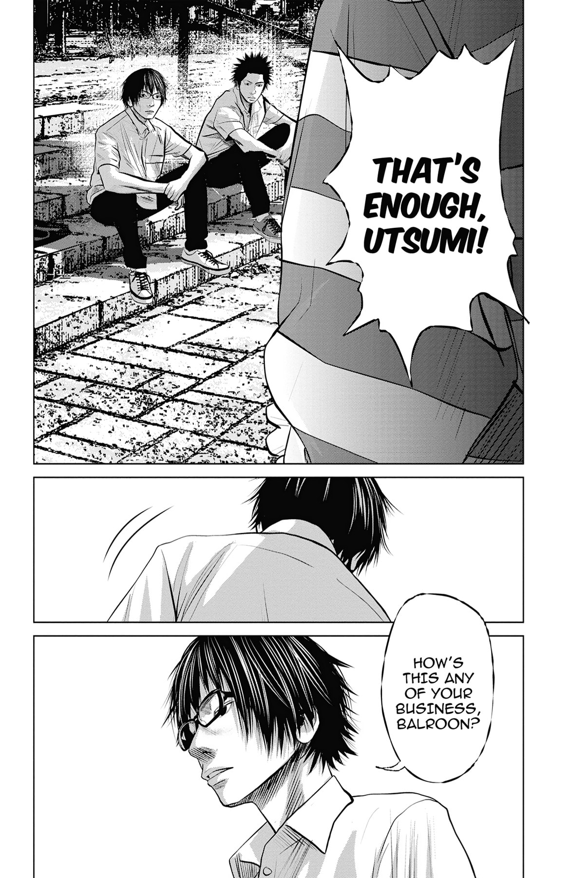 Seto Utsumi Chapter 47 page 22 - 