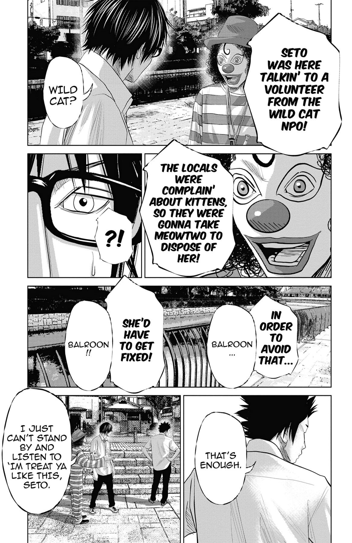 Seto Utsumi Chapter 47 page 23 - 