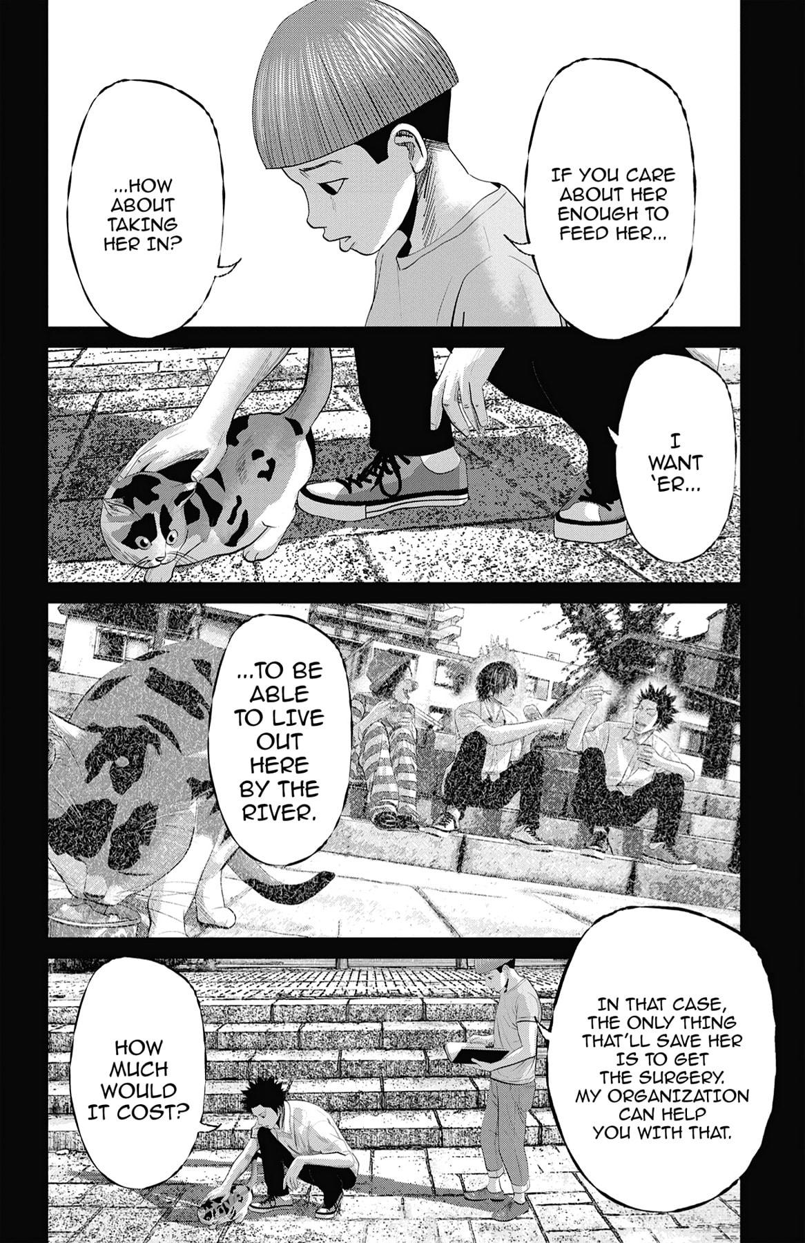 Seto Utsumi Chapter 47 page 24 - 