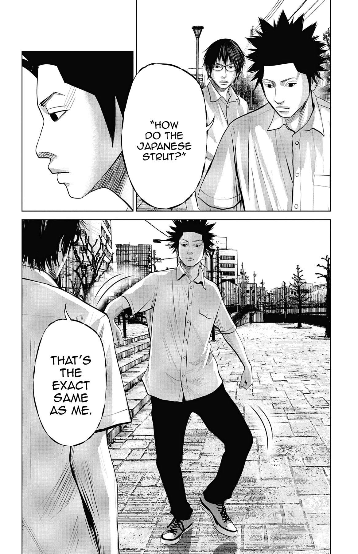 Seto Utsumi Chapter 47 page 4 - 