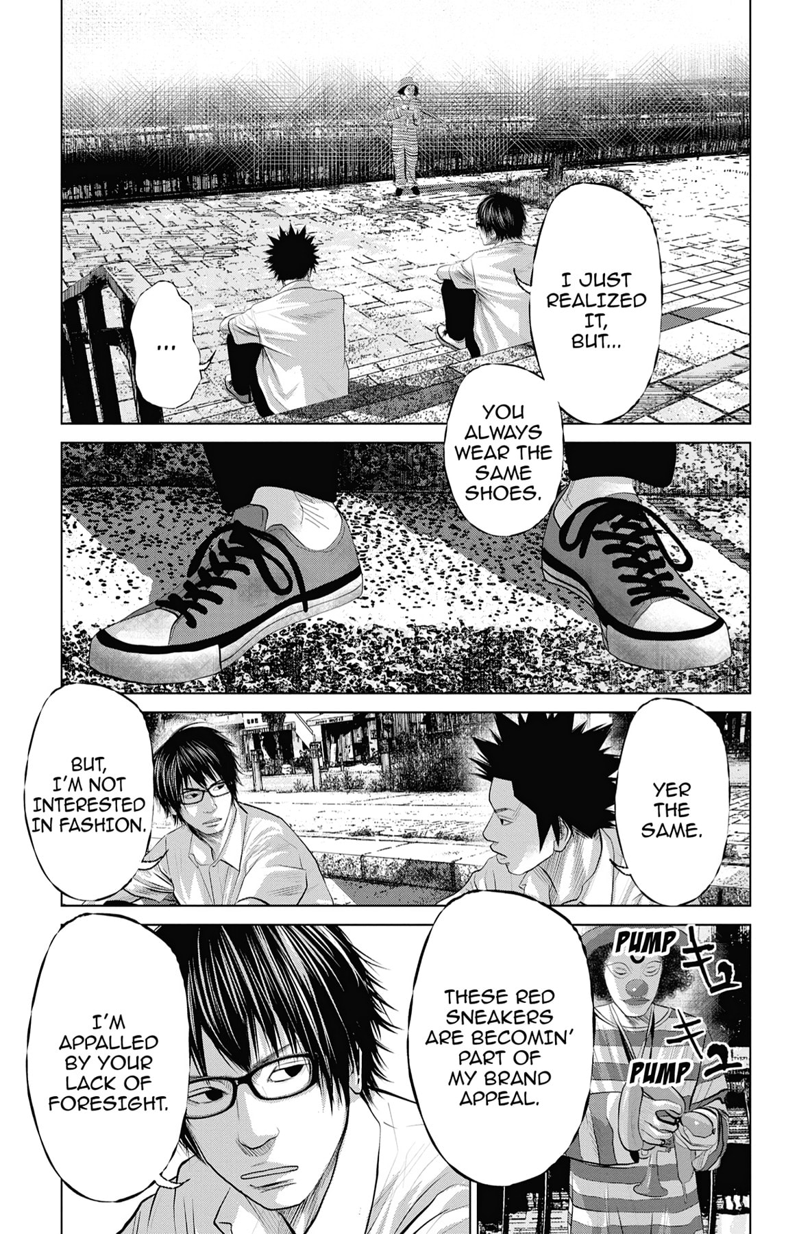 Seto Utsumi Chapter 47 page 5 - 