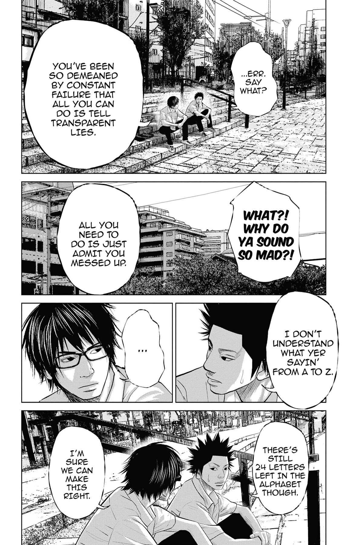 Seto Utsumi Chapter 47 page 6 - 