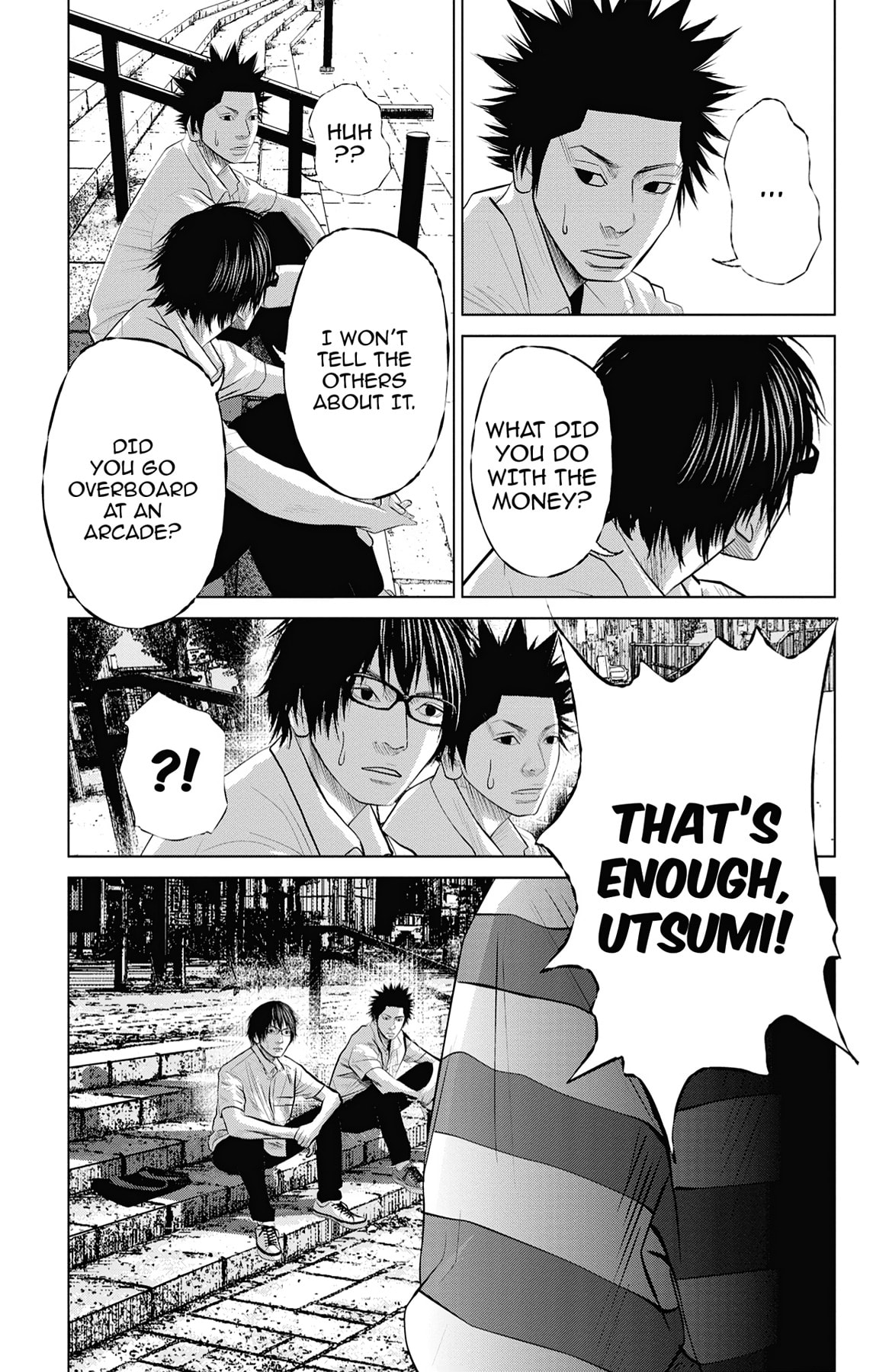 Seto Utsumi Chapter 47 page 7 - 