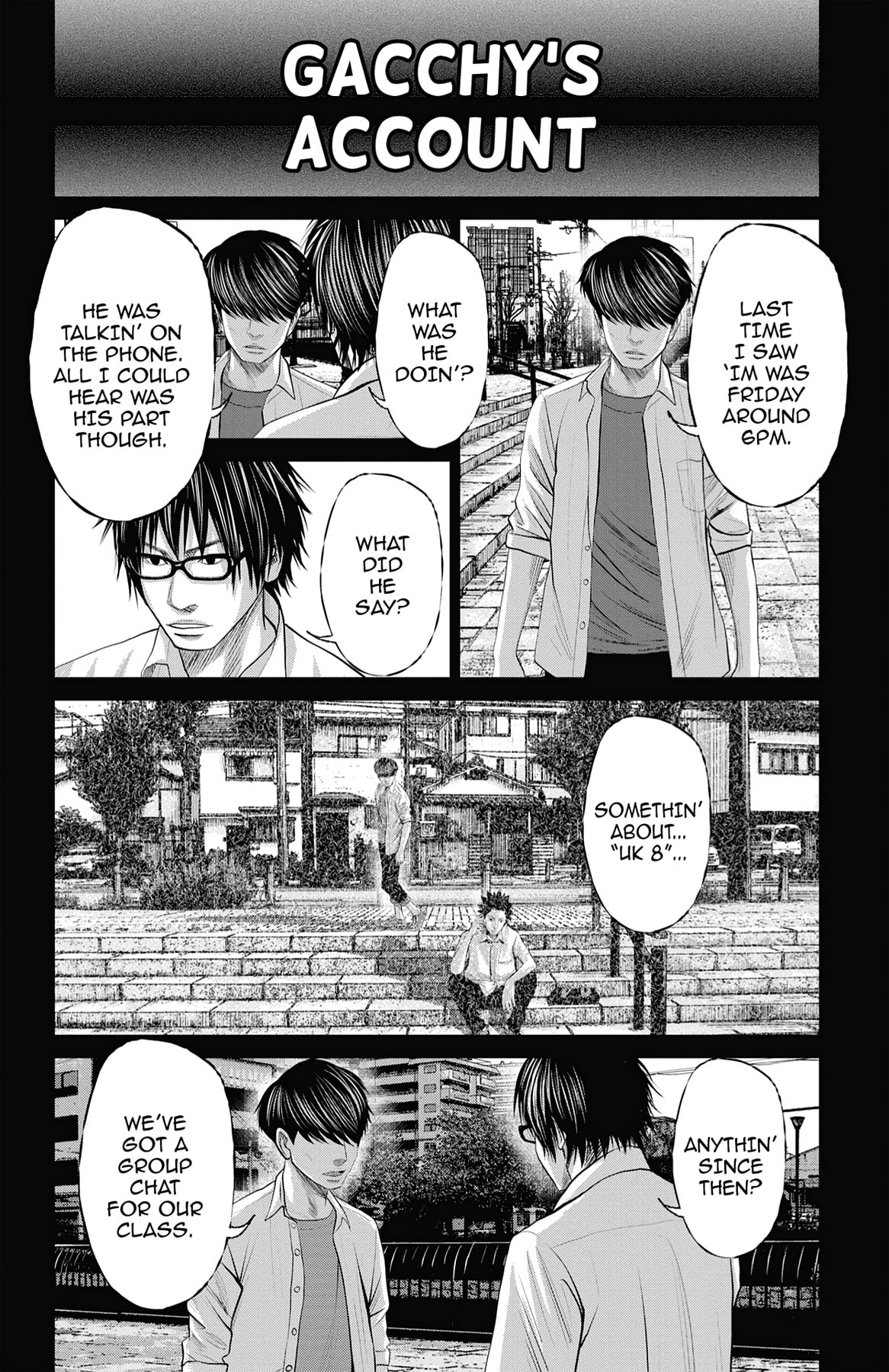 Seto Utsumi Chapter 47 page 8 - 