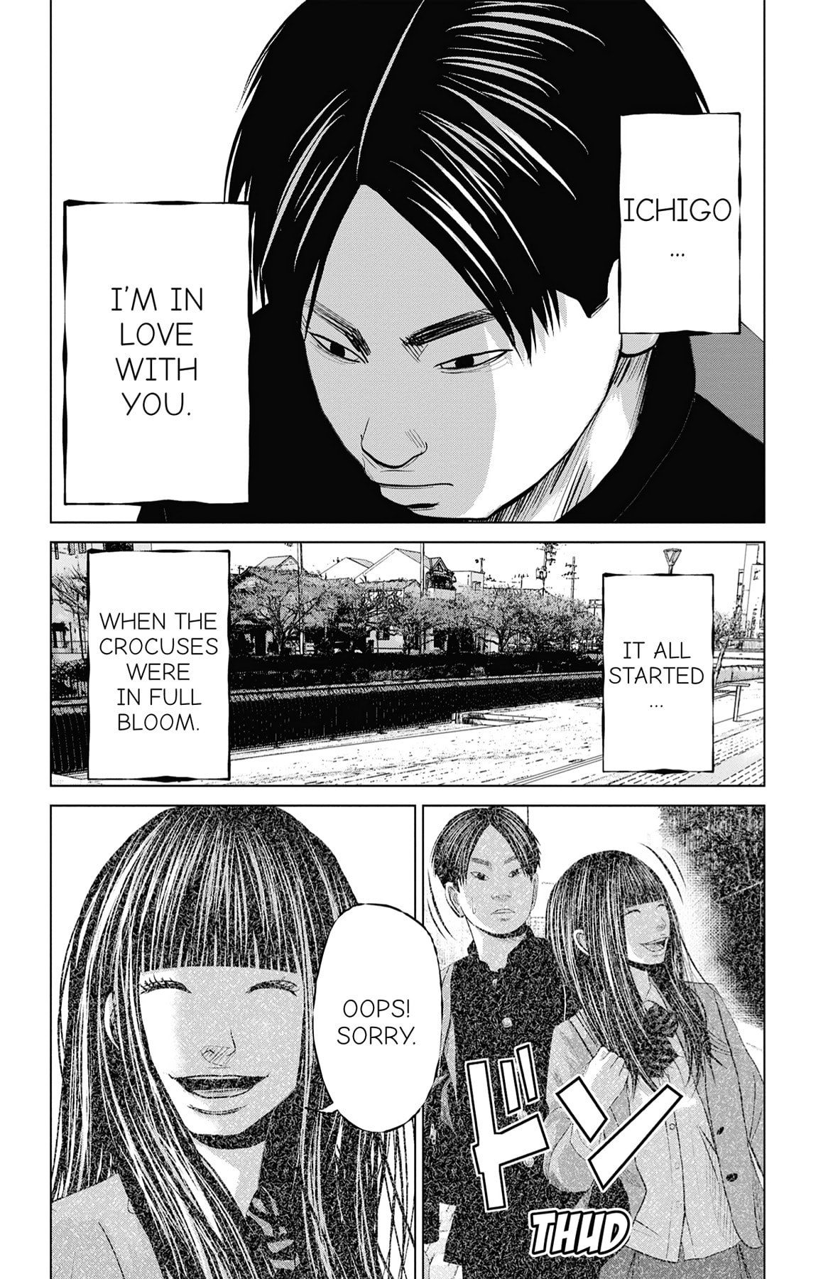Seto Utsumi Chapter 48 page 2 - 