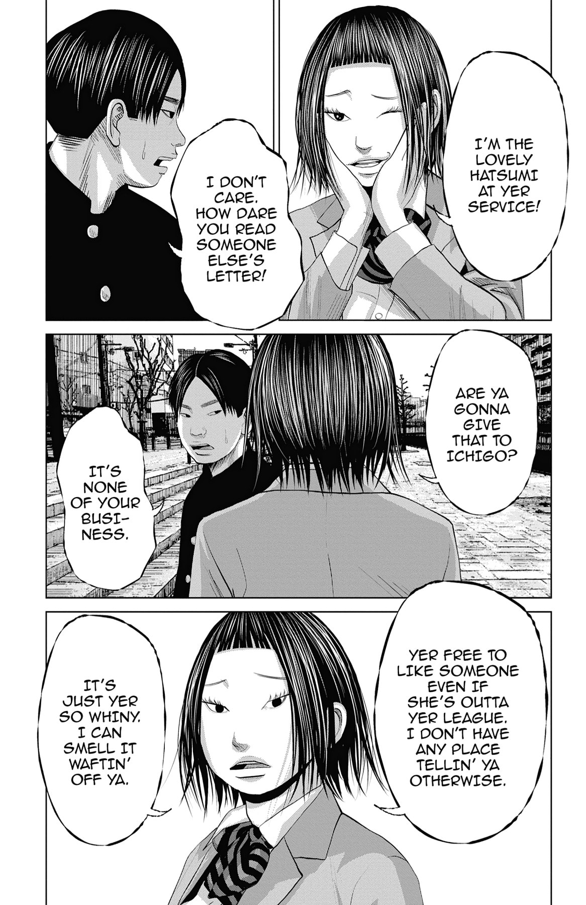 Seto Utsumi Chapter 48 page 11 - 