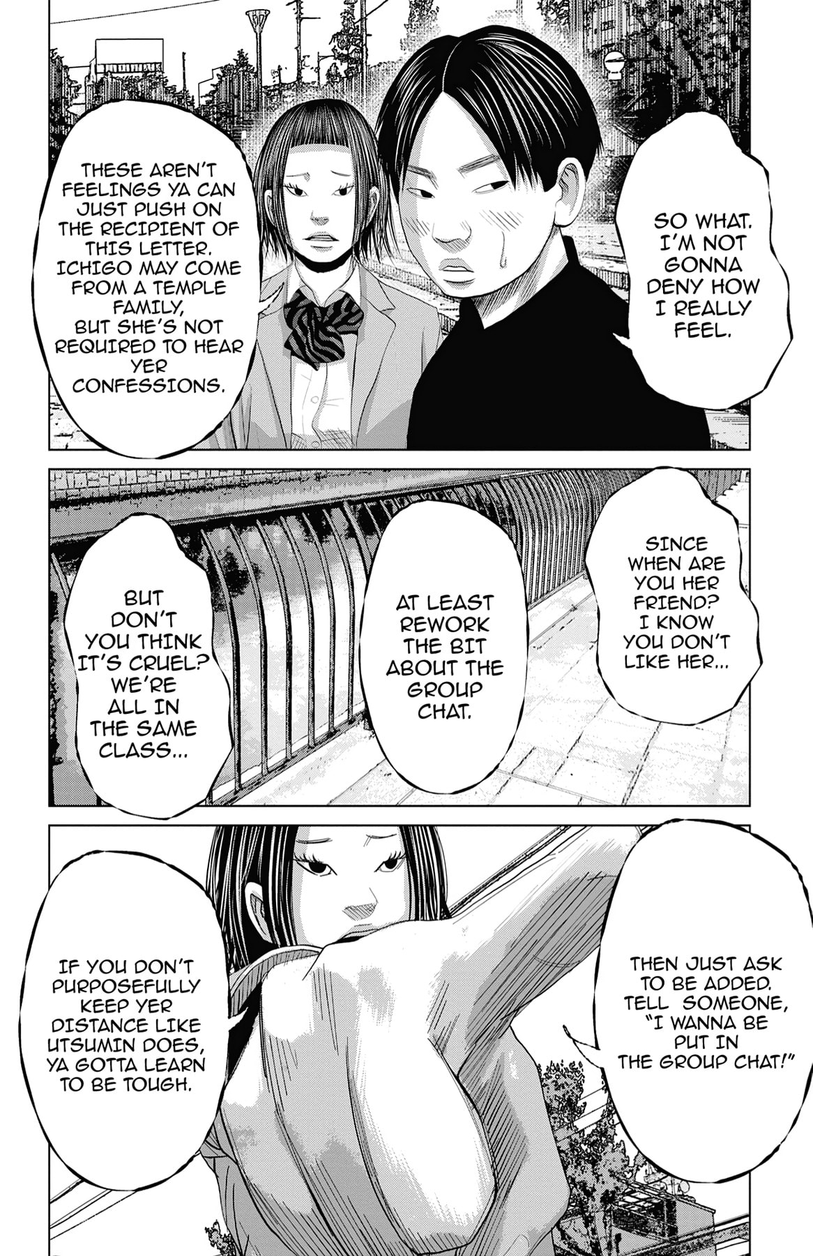 Seto Utsumi Chapter 48 page 12 - 