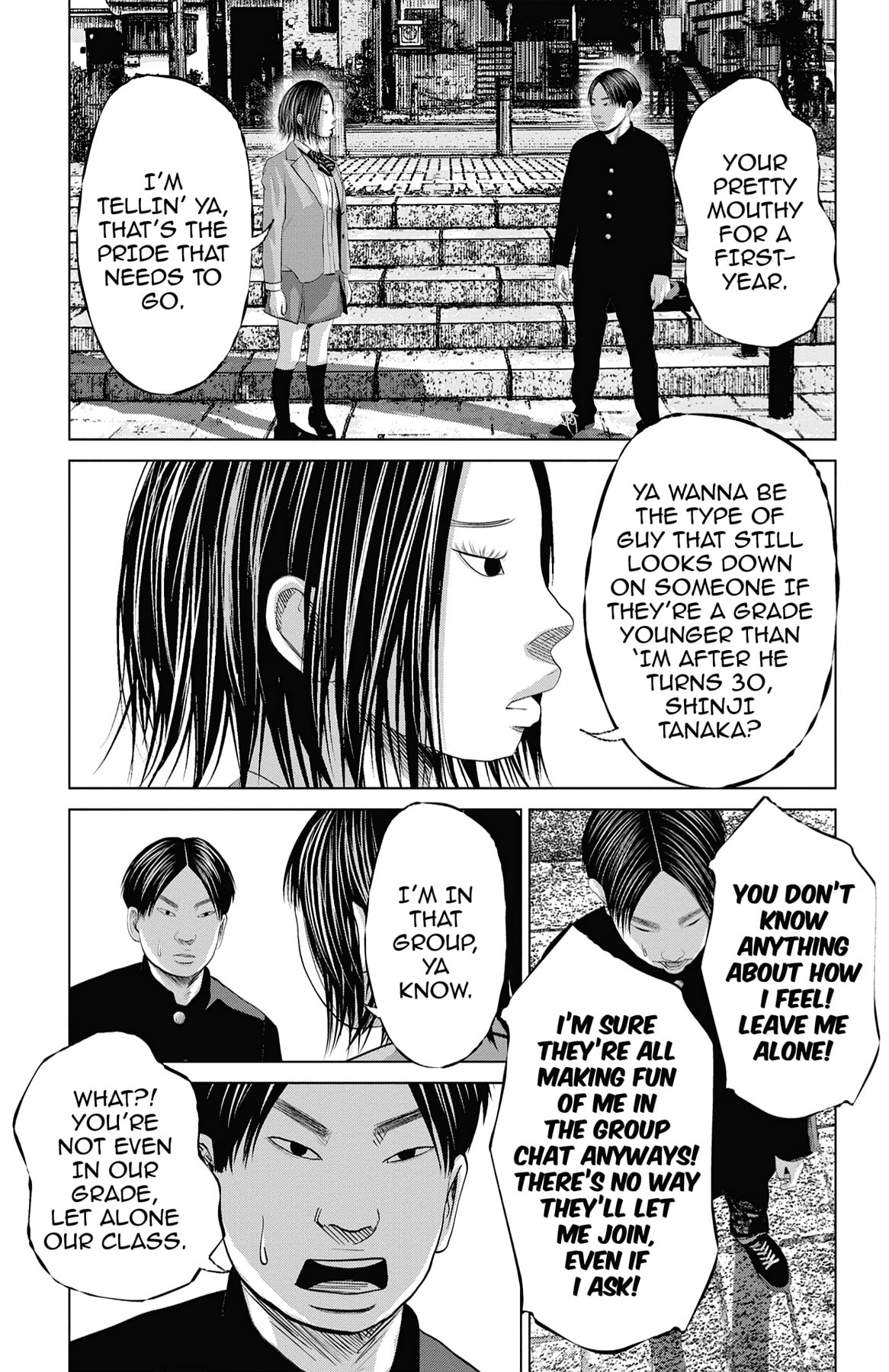 Seto Utsumi Chapter 48 page 13 - 
