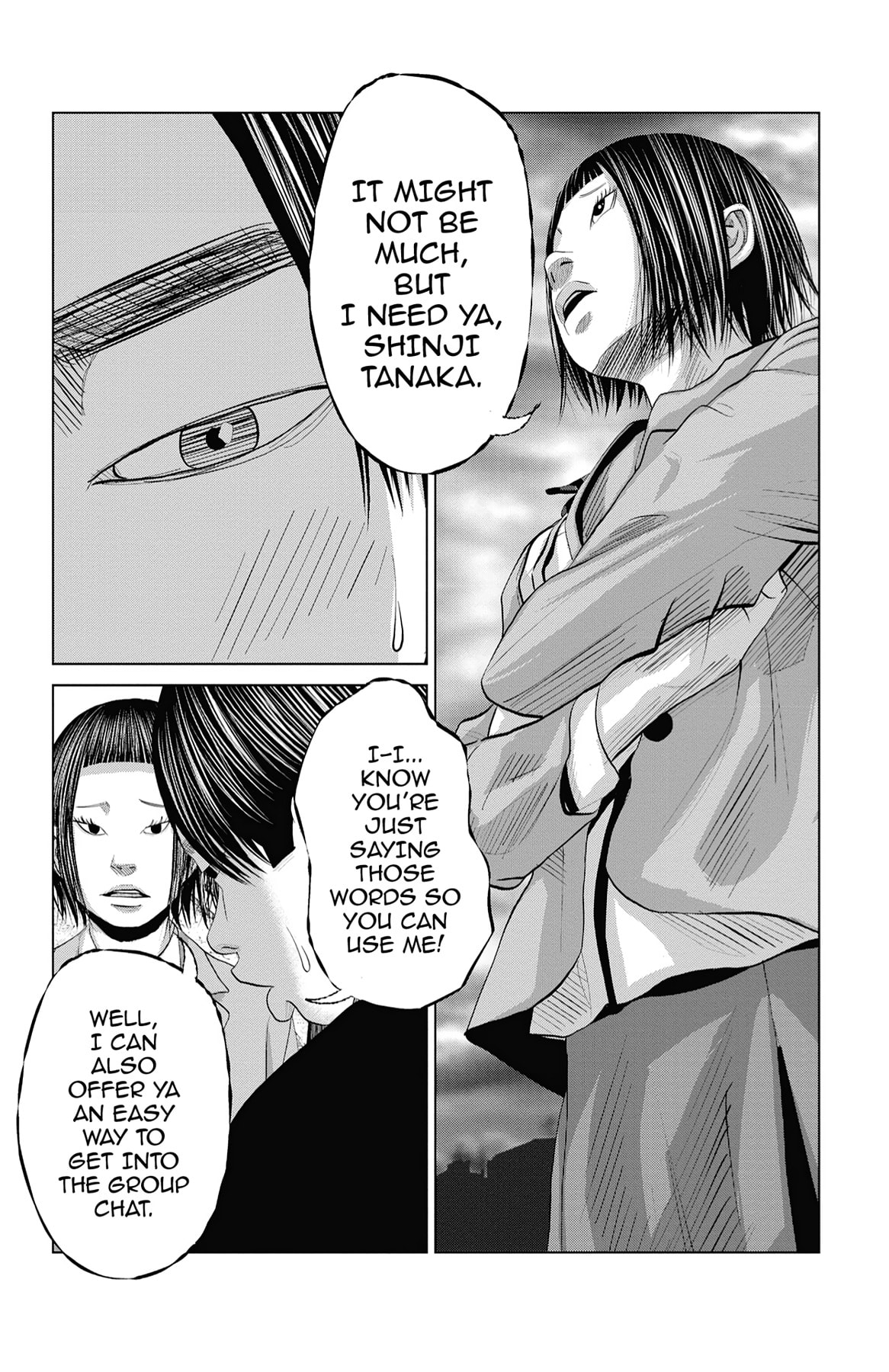 Seto Utsumi Chapter 48 page 18 - 