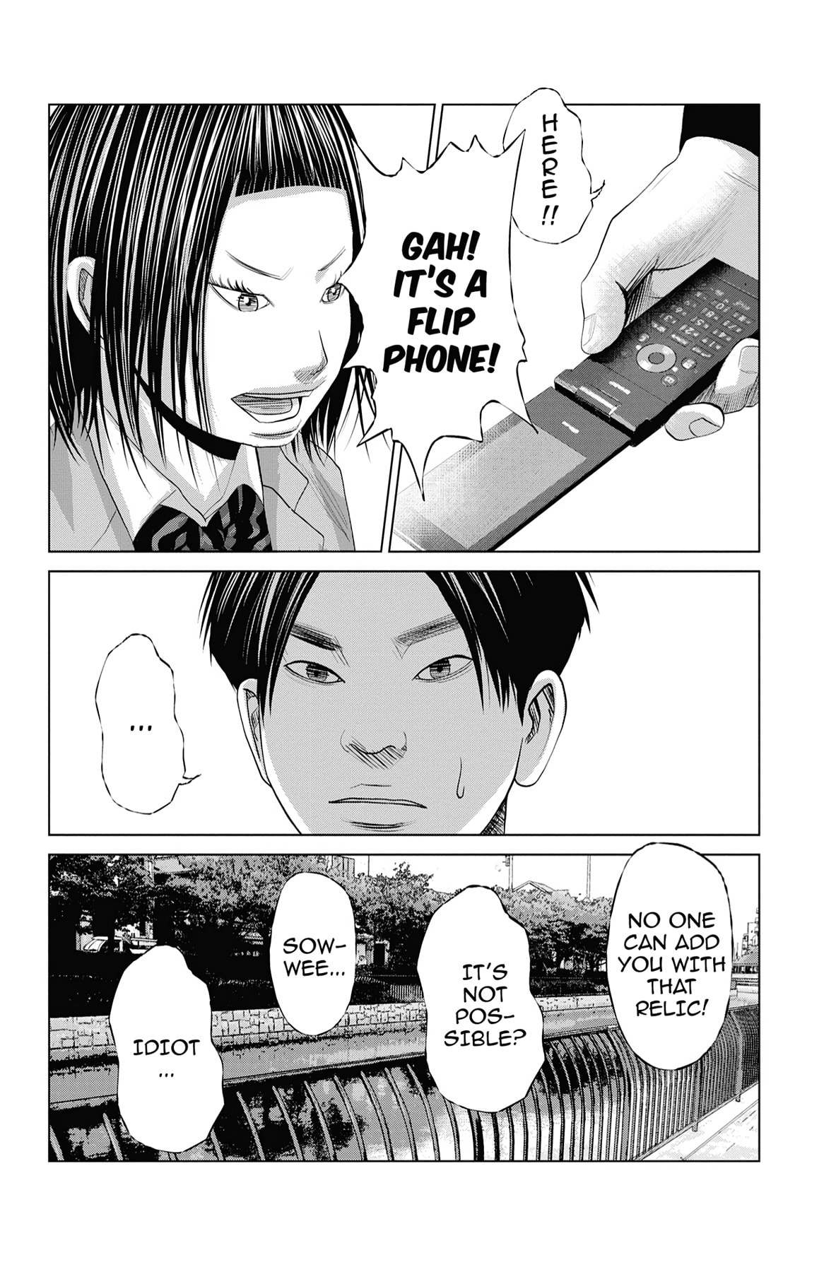 Seto Utsumi Chapter 48 page 20 - 