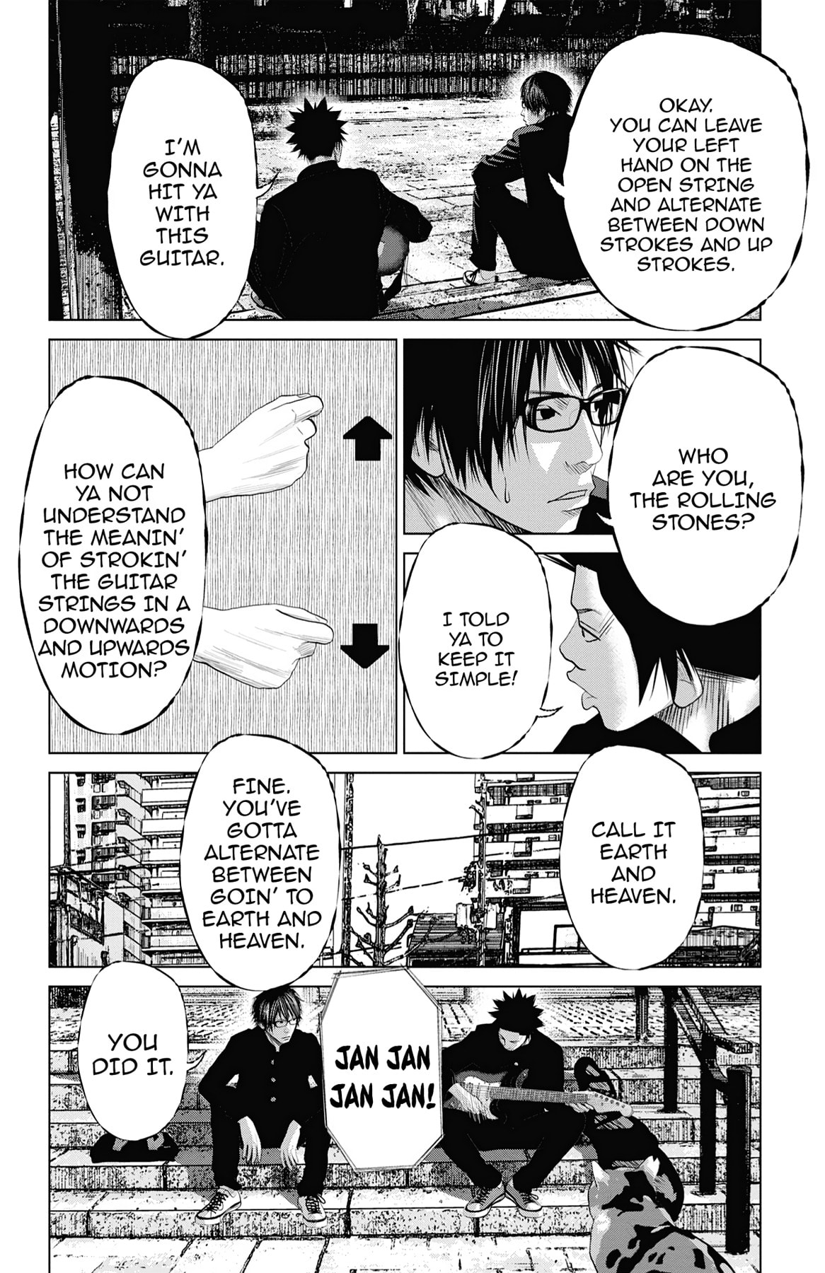 Seto Utsumi Chapter 49 page 12 - 