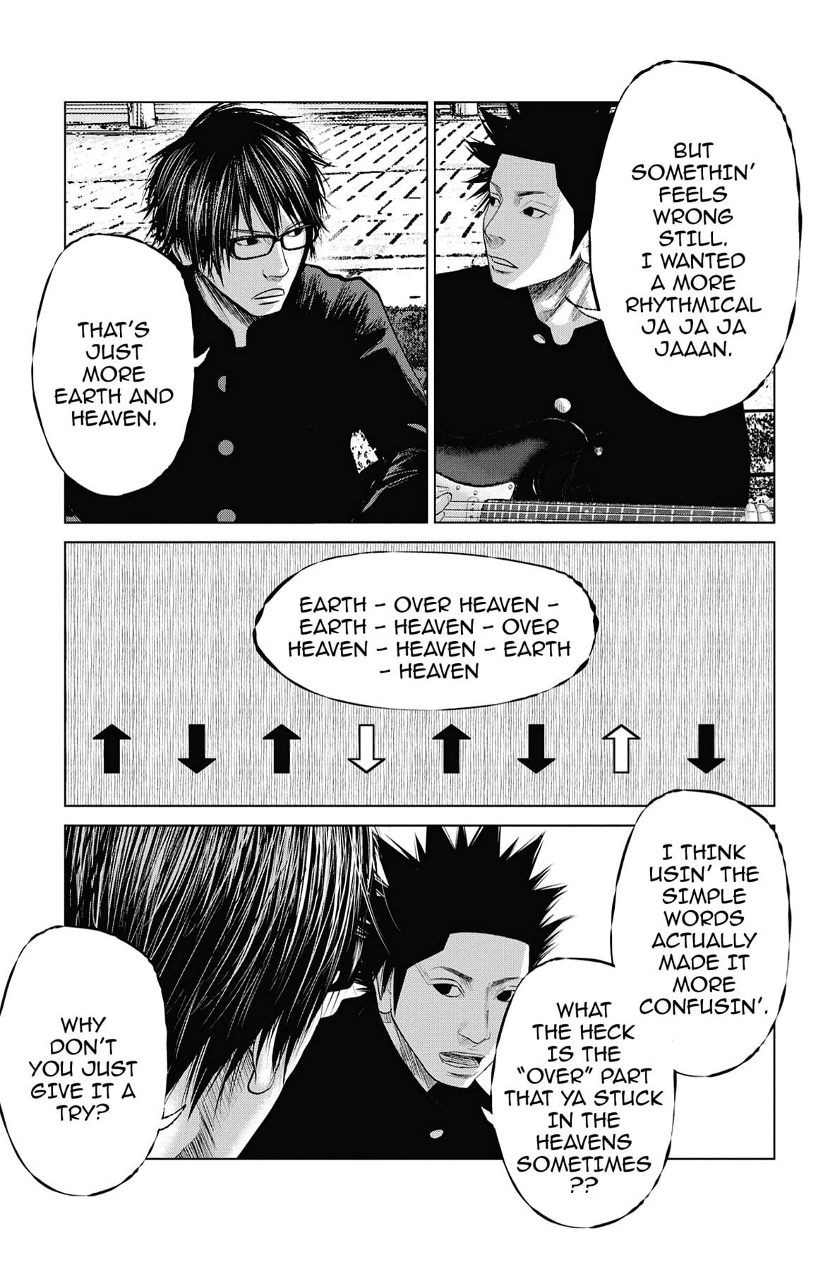 Seto Utsumi Chapter 49 page 13 - 