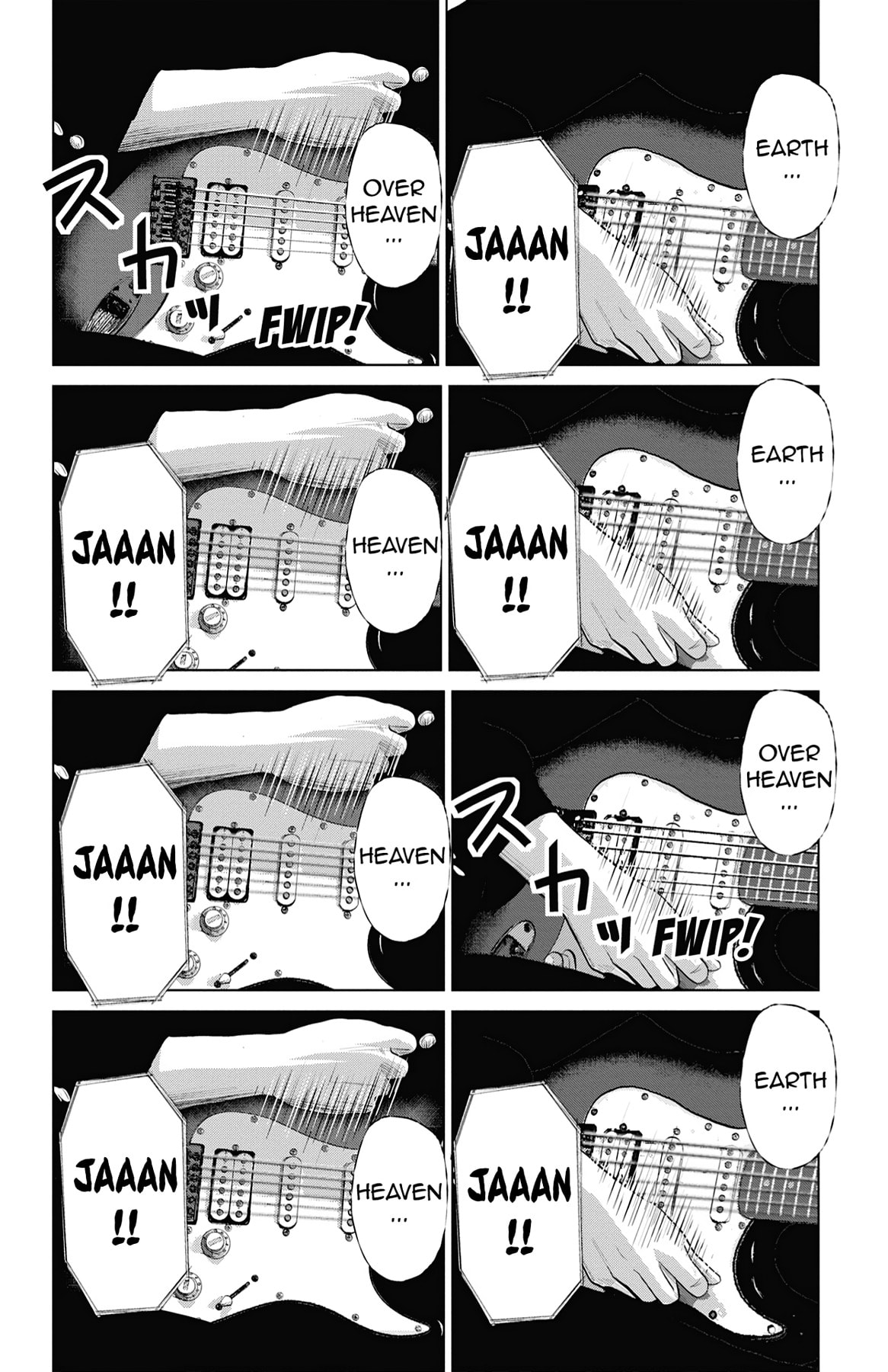 Seto Utsumi Chapter 49 page 14 - 