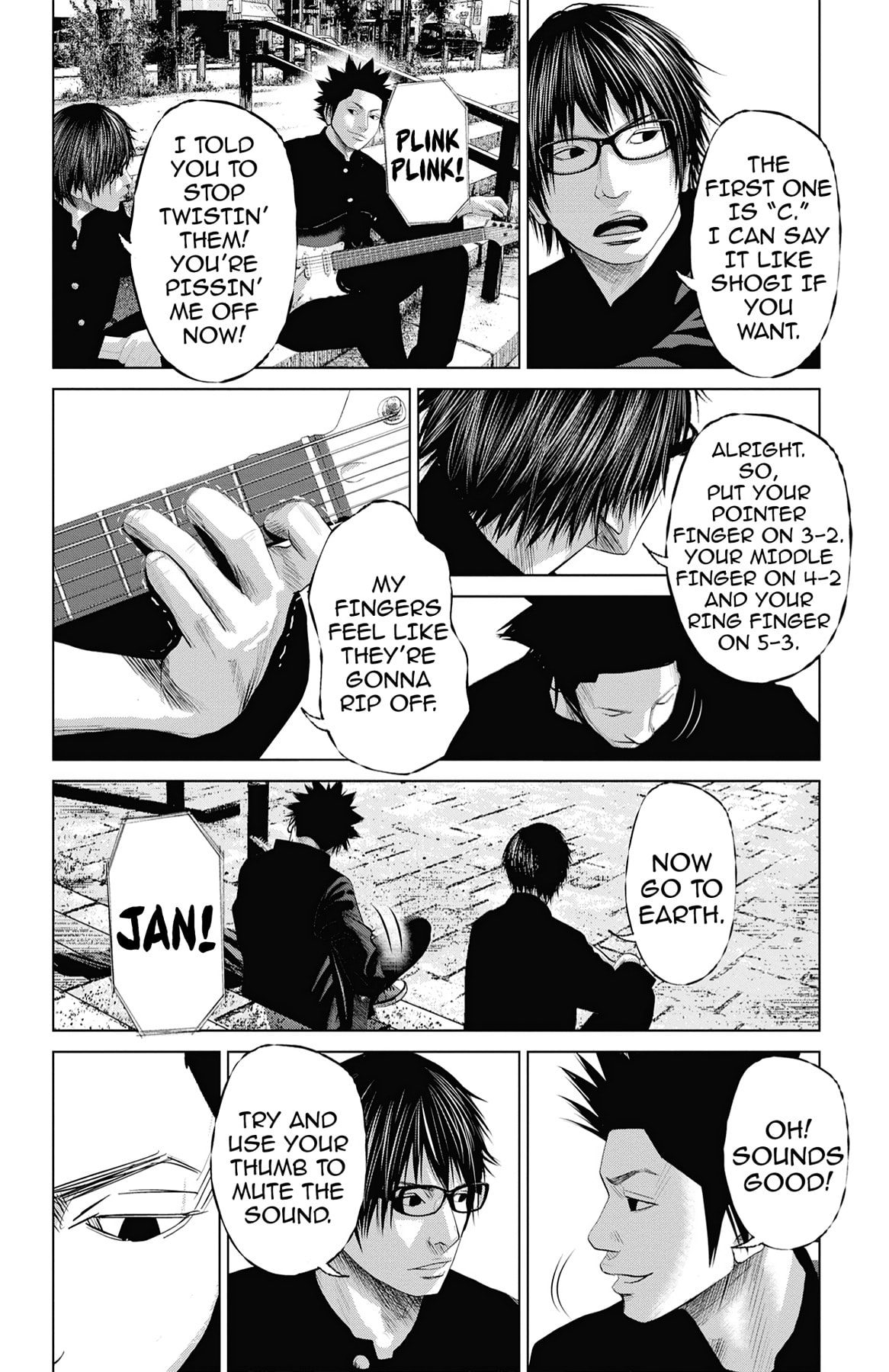 Seto Utsumi Chapter 49 page 16 - 