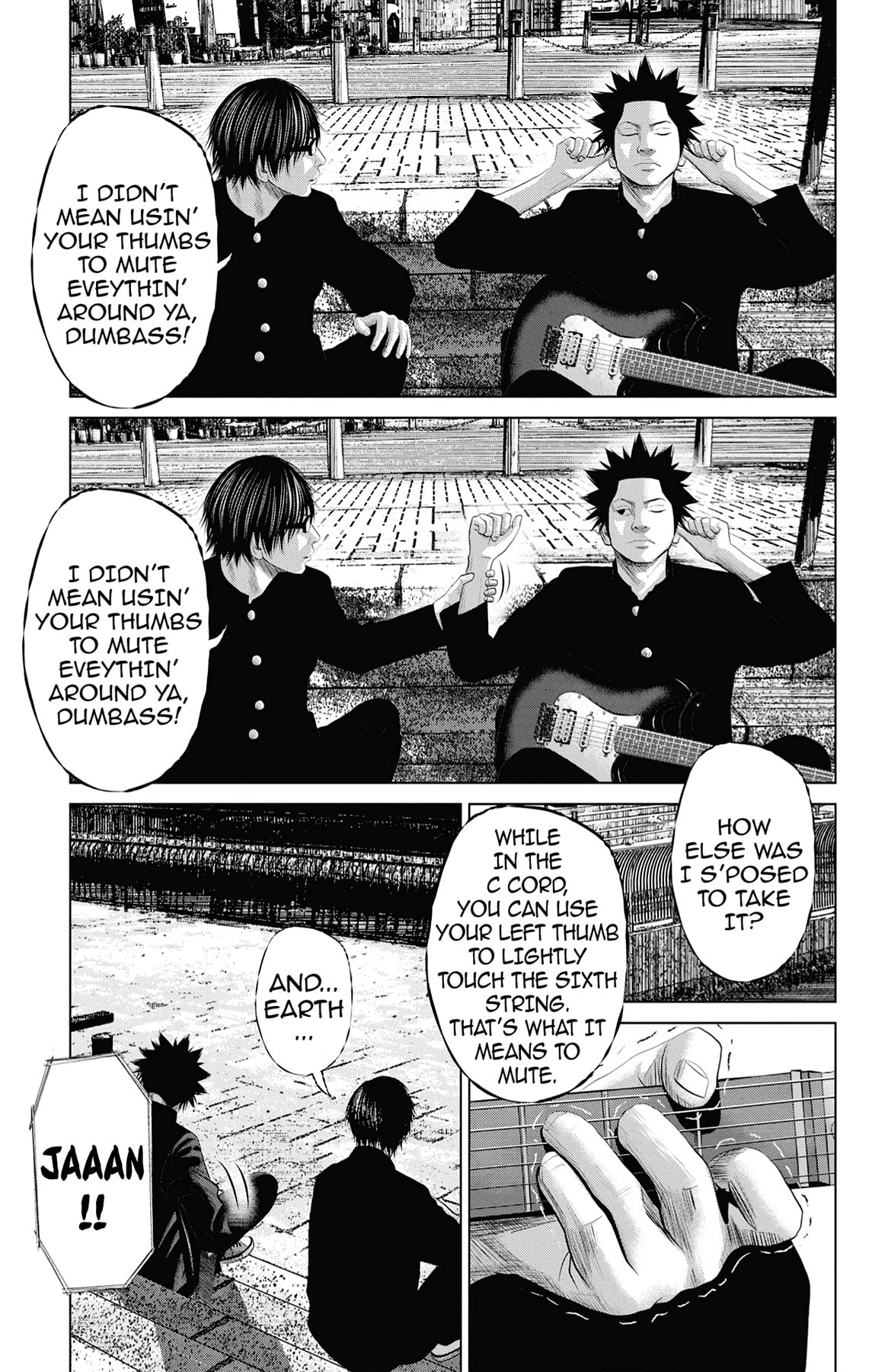 Seto Utsumi Chapter 49 page 17 - 
