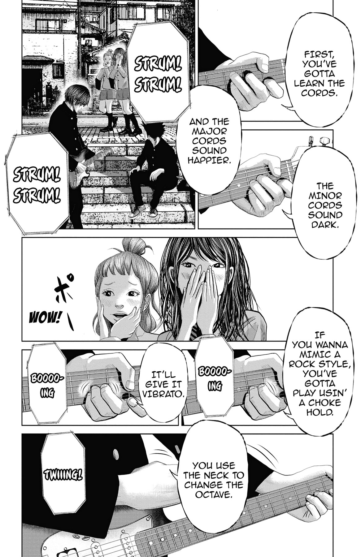 Seto Utsumi Chapter 49 page 6 - 