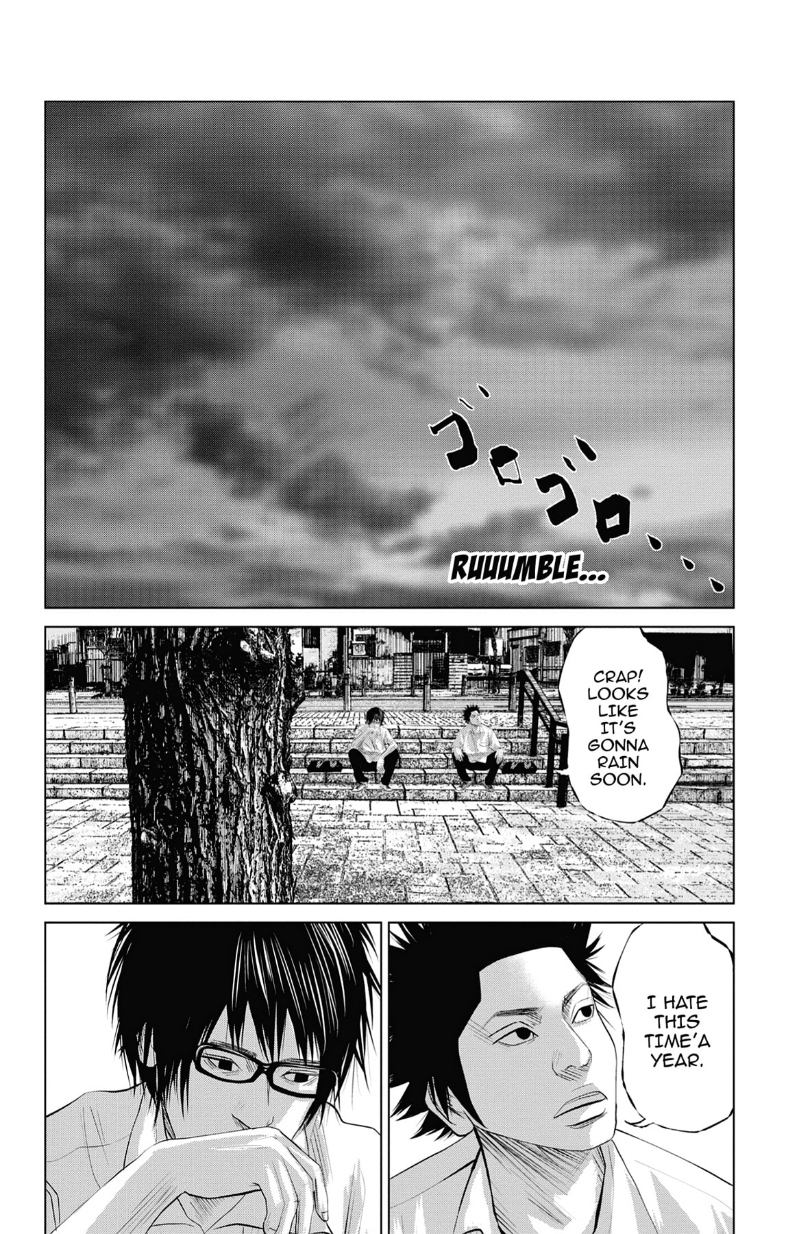 Seto Utsumi Chapter 5 page 2 - 