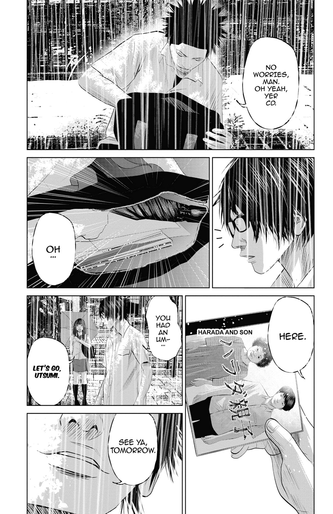 Seto Utsumi Chapter 5 page 15 - 