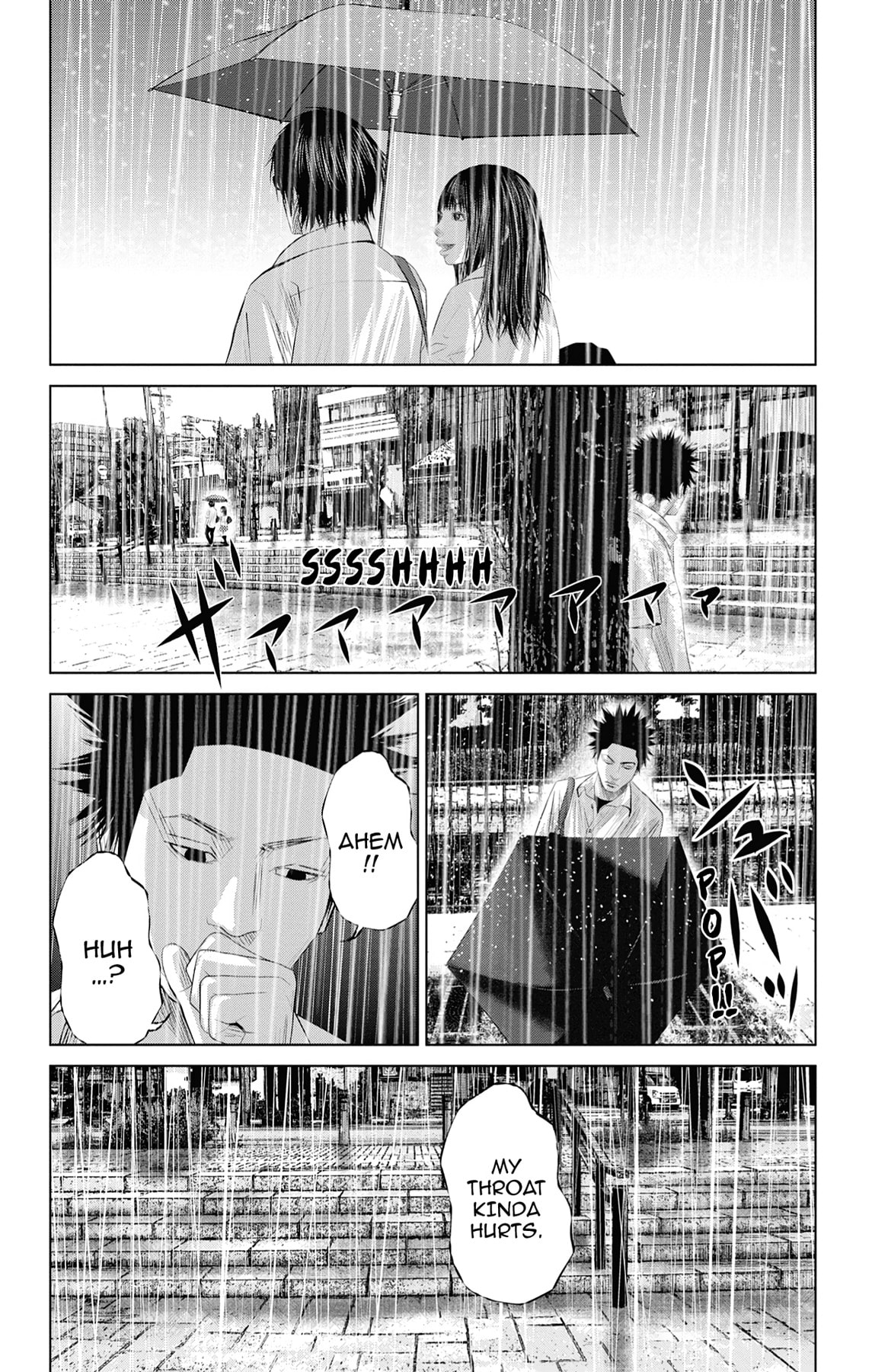 Seto Utsumi Chapter 5 page 16 - 