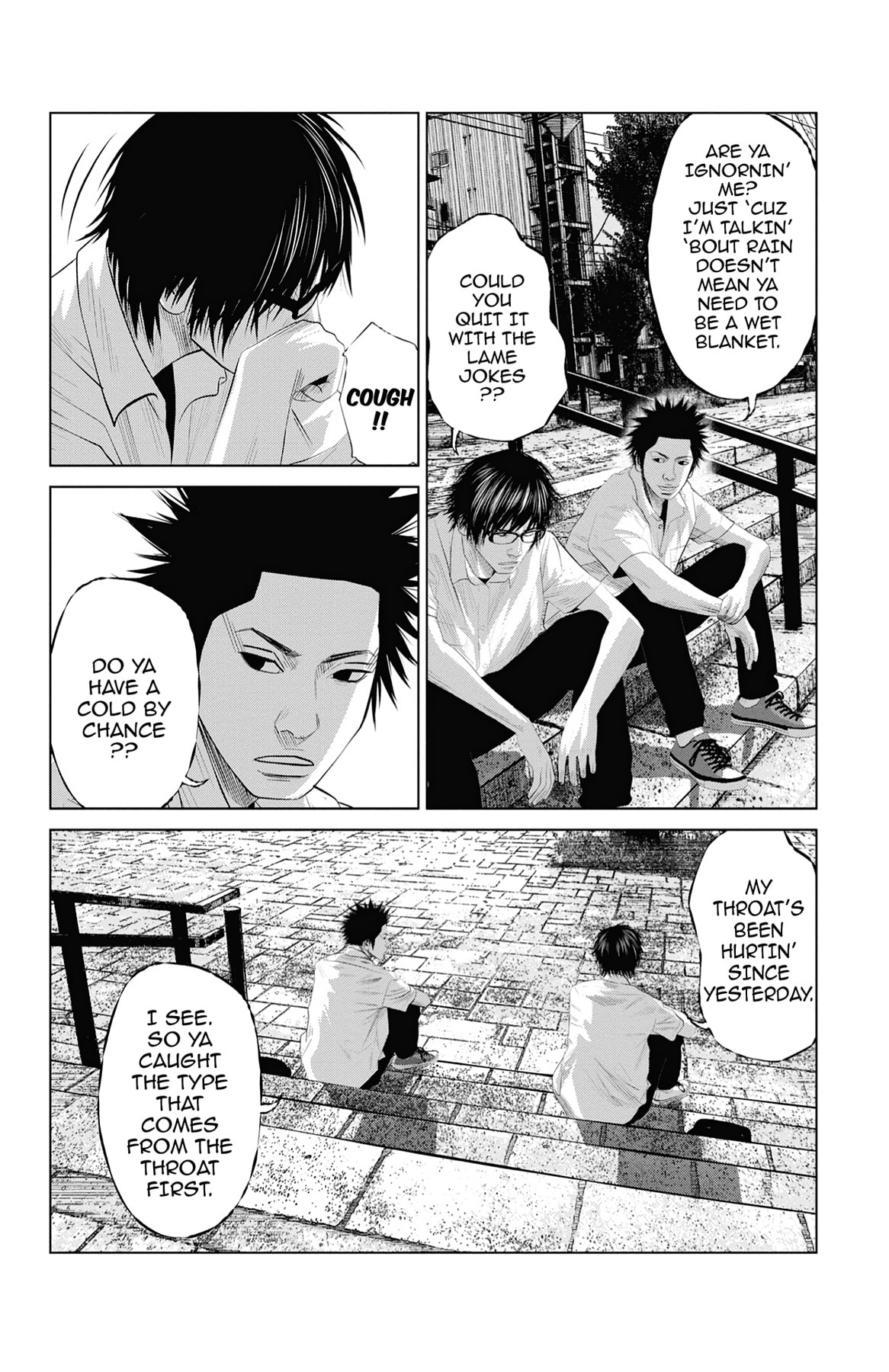 Seto Utsumi Chapter 5 page 4 - 