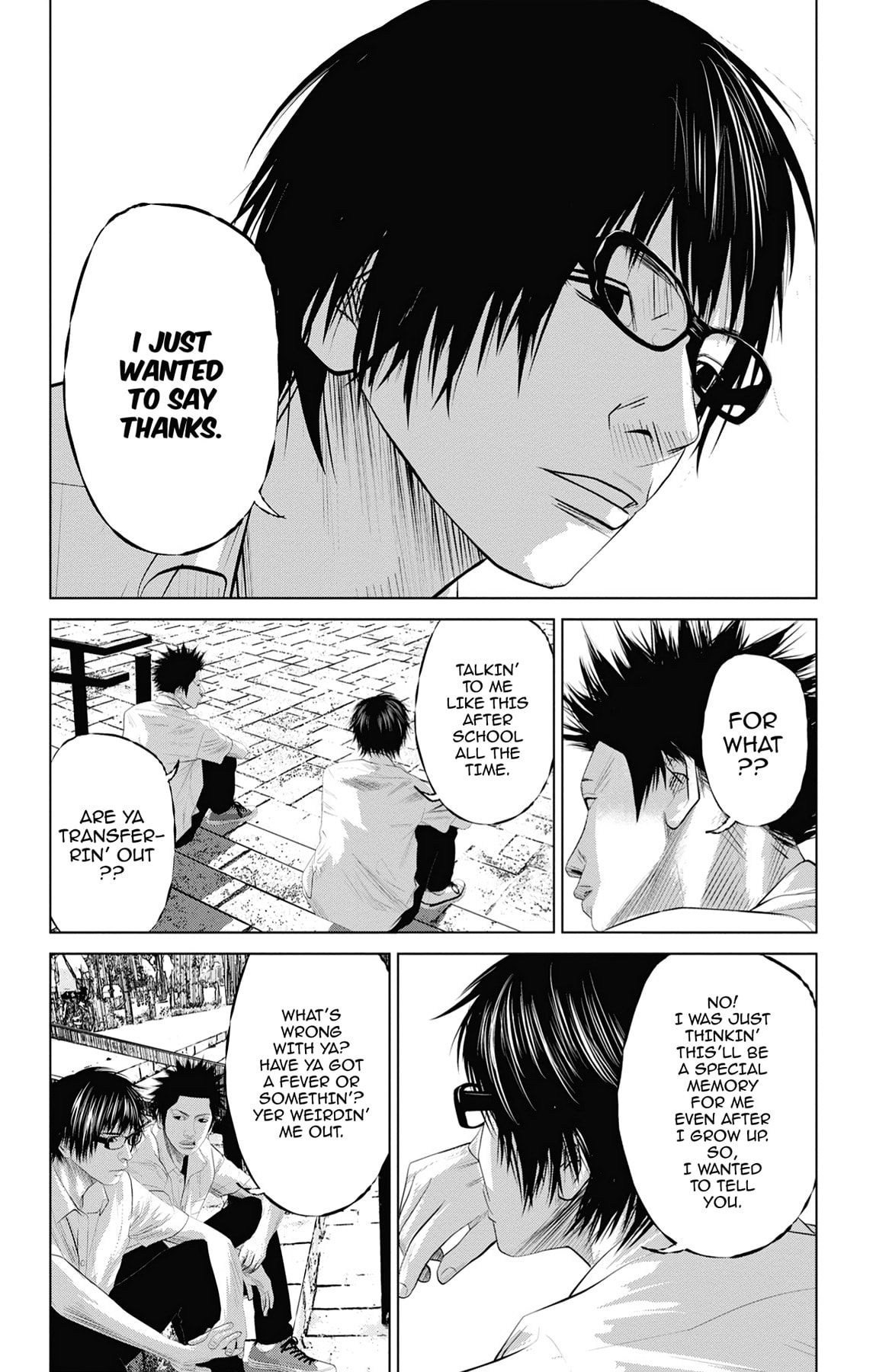 Seto Utsumi Chapter 5 page 6 - 