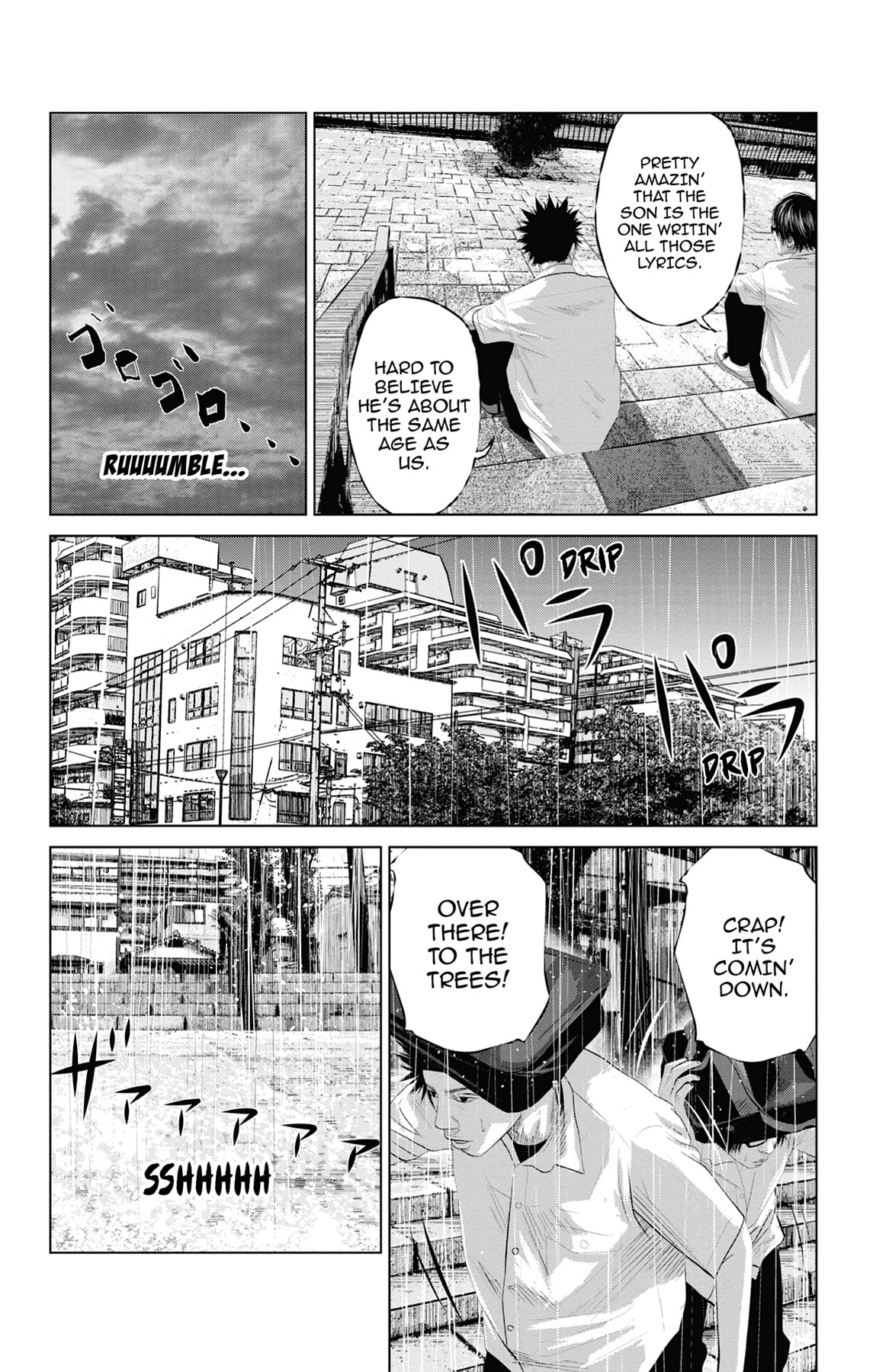 Seto Utsumi Chapter 5 page 8 - 