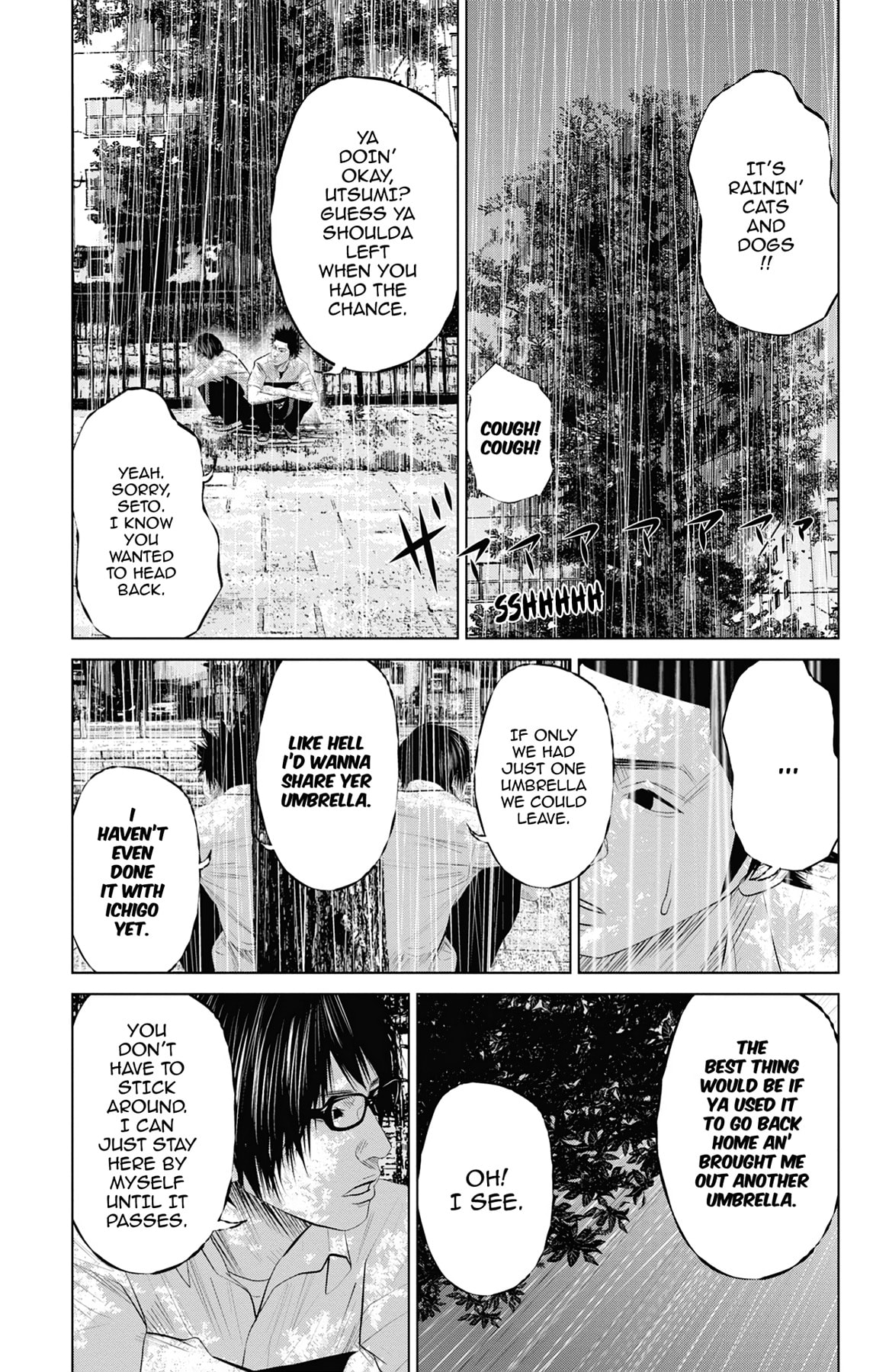 Seto Utsumi Chapter 5 page 9 - 