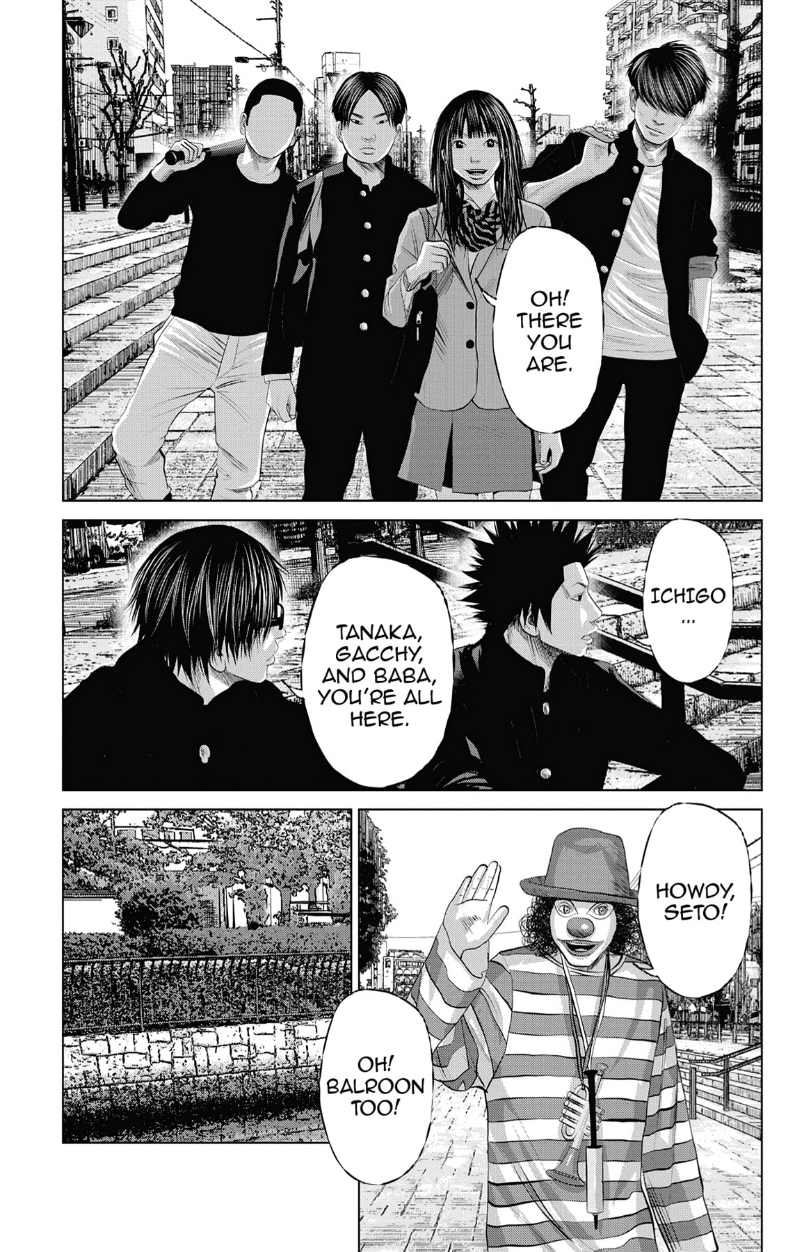 Seto Utsumi Chapter 50 page 11 - 