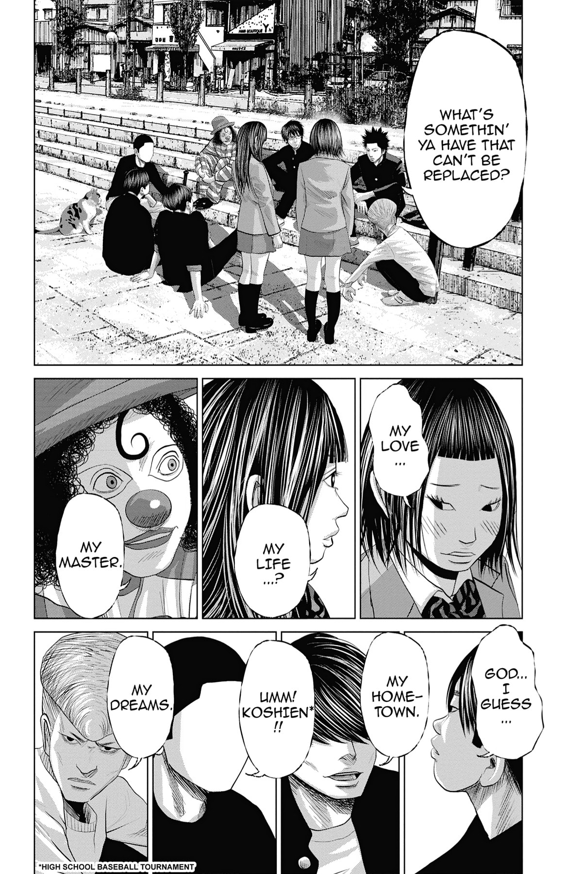 Seto Utsumi Chapter 50 page 12 - 