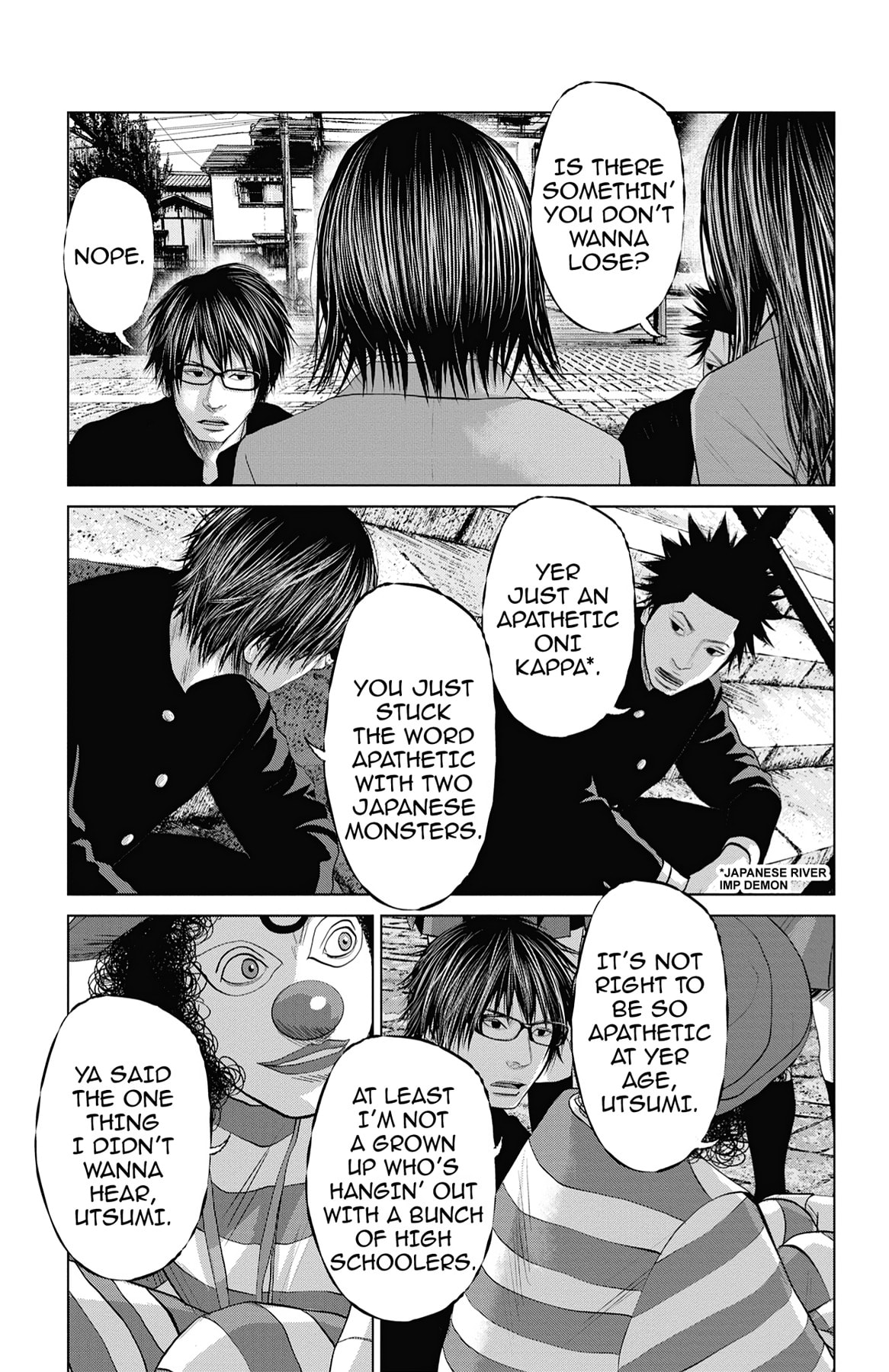 Seto Utsumi Chapter 50 page 15 - 