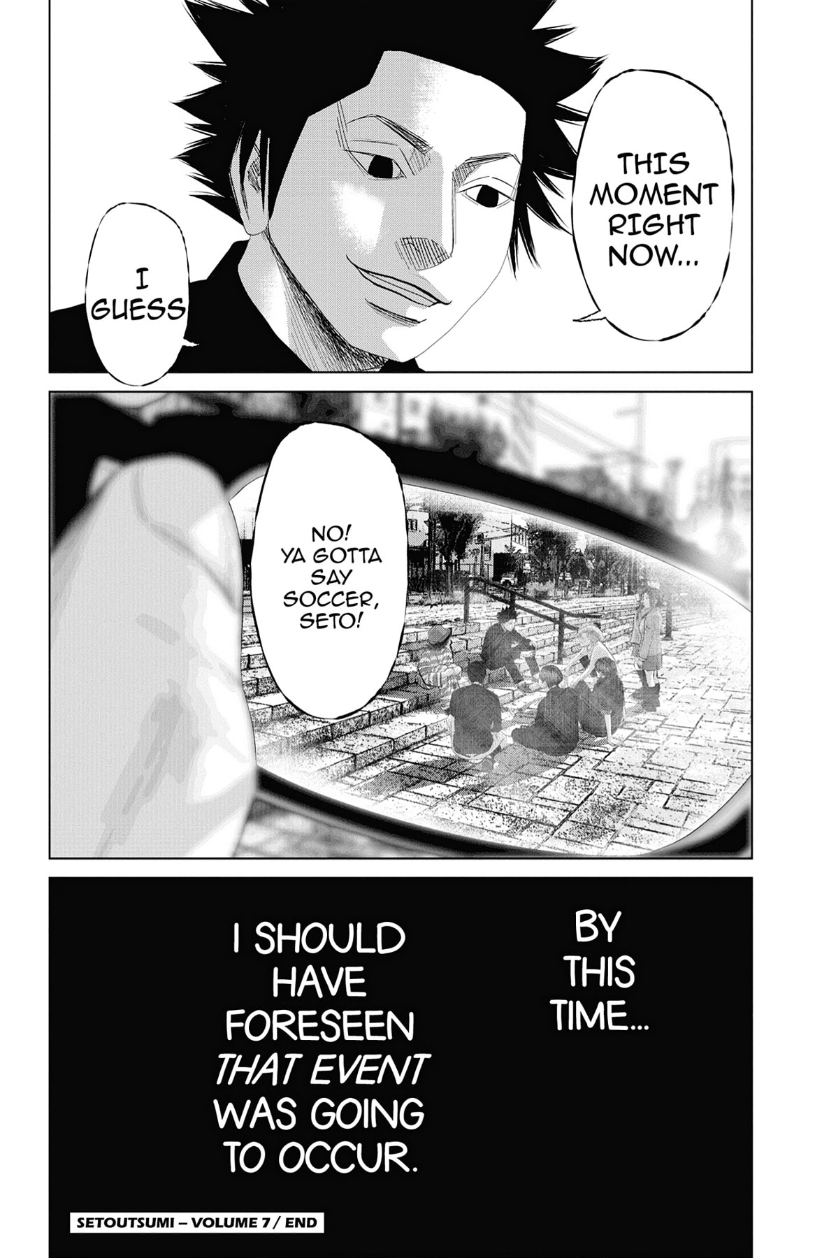 Seto Utsumi Chapter 50 page 20 - 