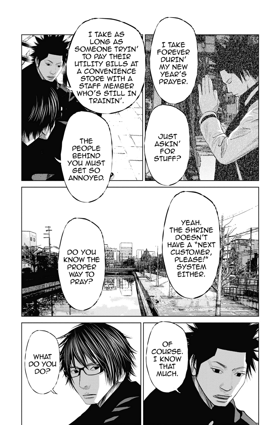 Seto Utsumi Chapter 50 page 3 - 