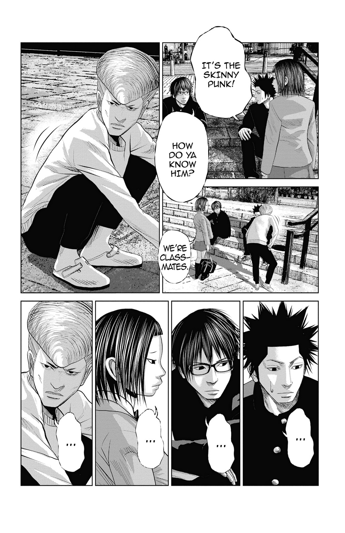 Seto Utsumi Chapter 50 page 8 - 