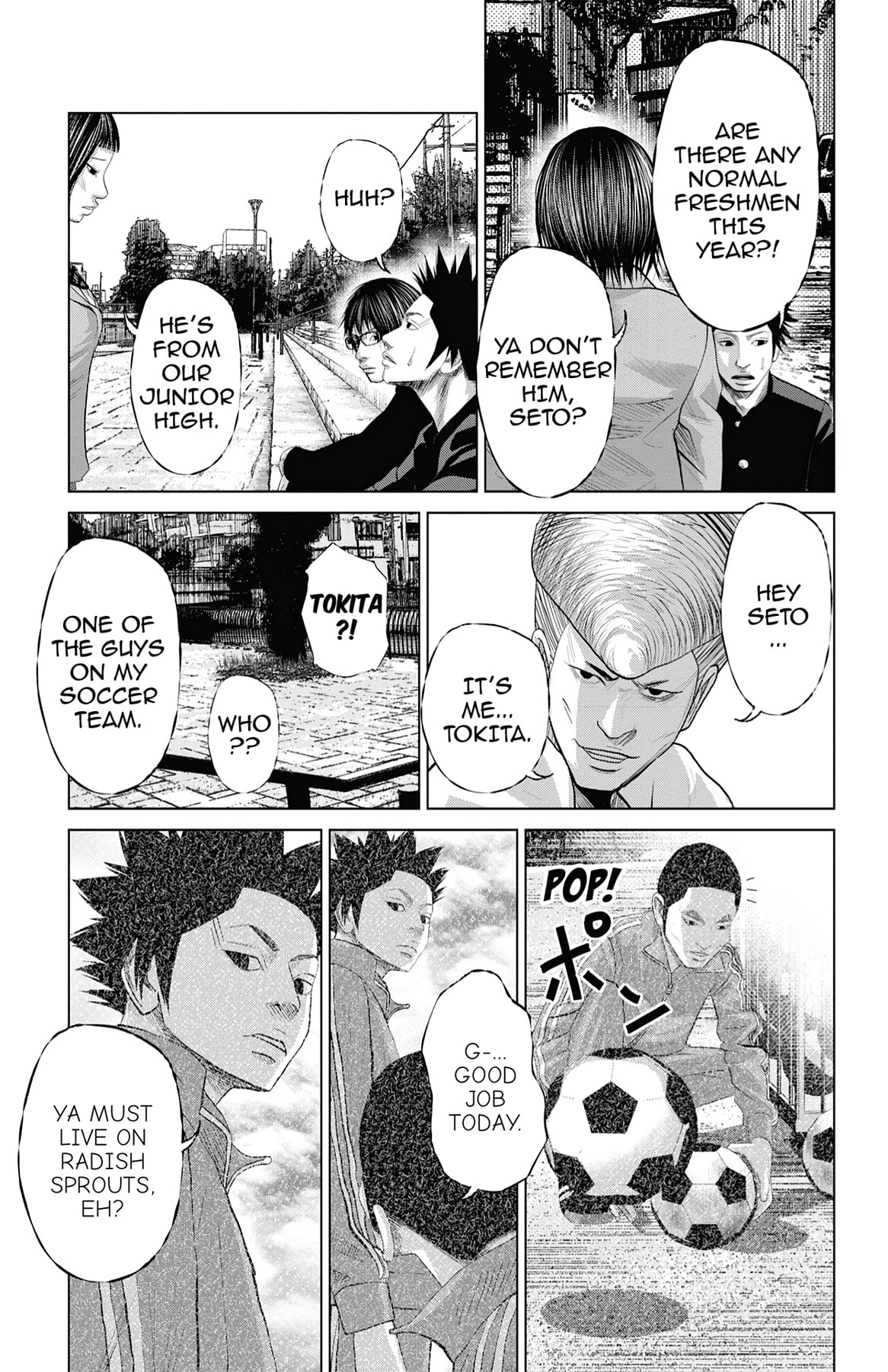 Seto Utsumi Chapter 50 page 9 - 