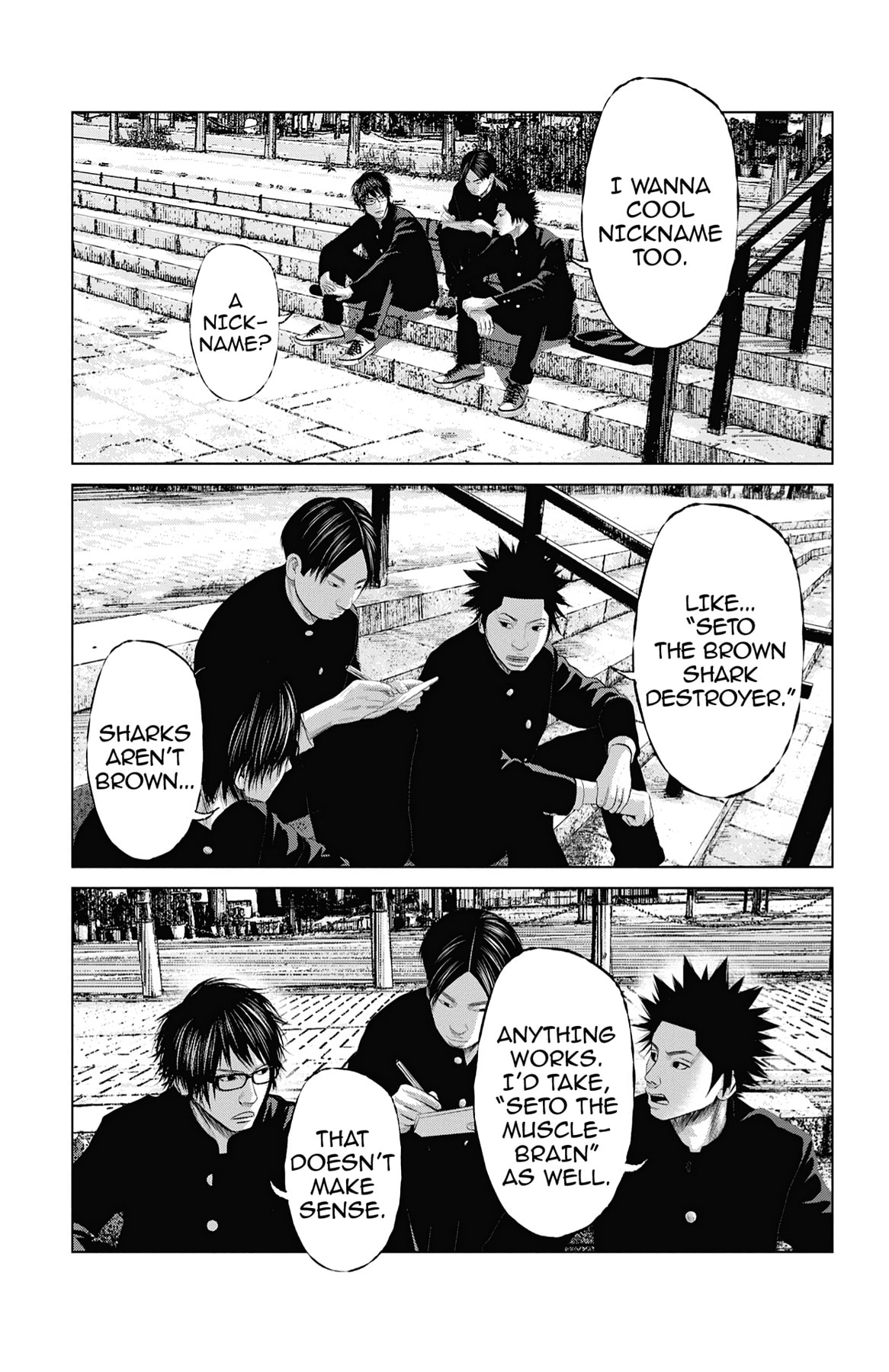 Seto Utsumi Chapter 51 page 15 - 