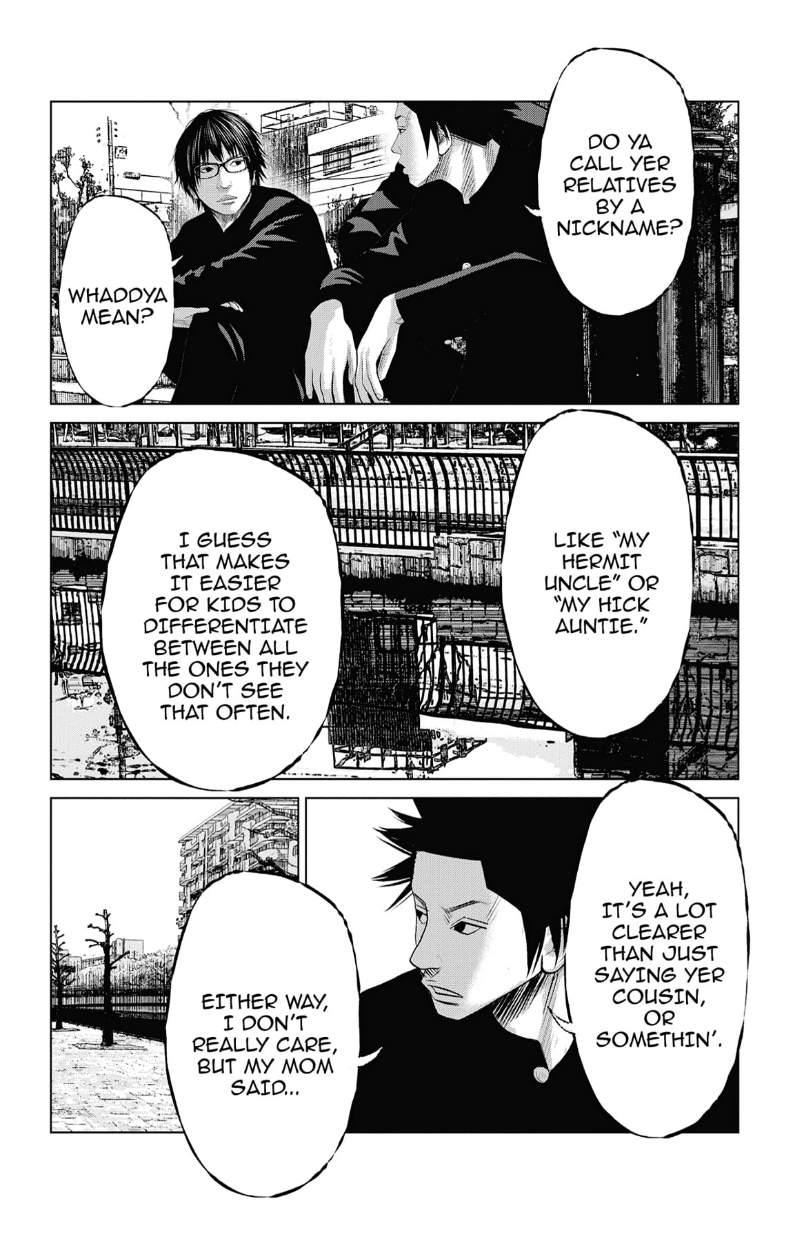 Seto Utsumi Chapter 51 page 16 - 