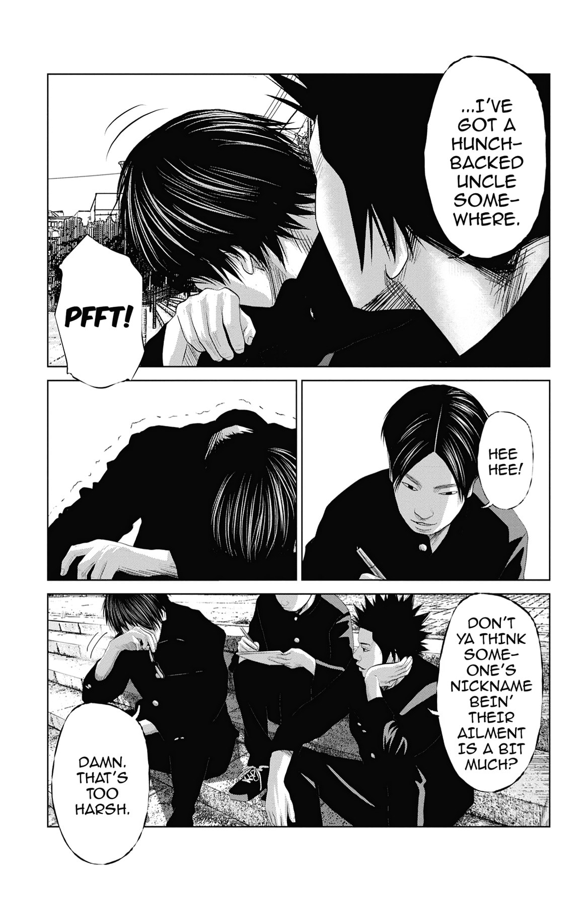 Seto Utsumi Chapter 51 page 17 - 
