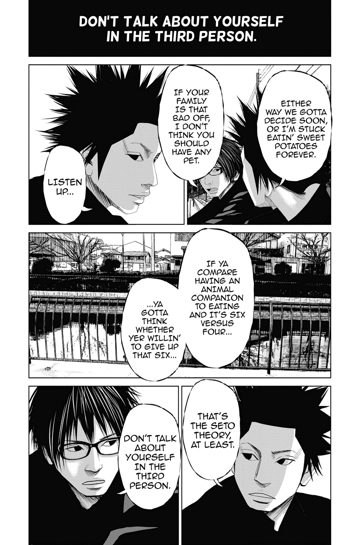 Seto Utsumi Chapter 52 page 13 - 
