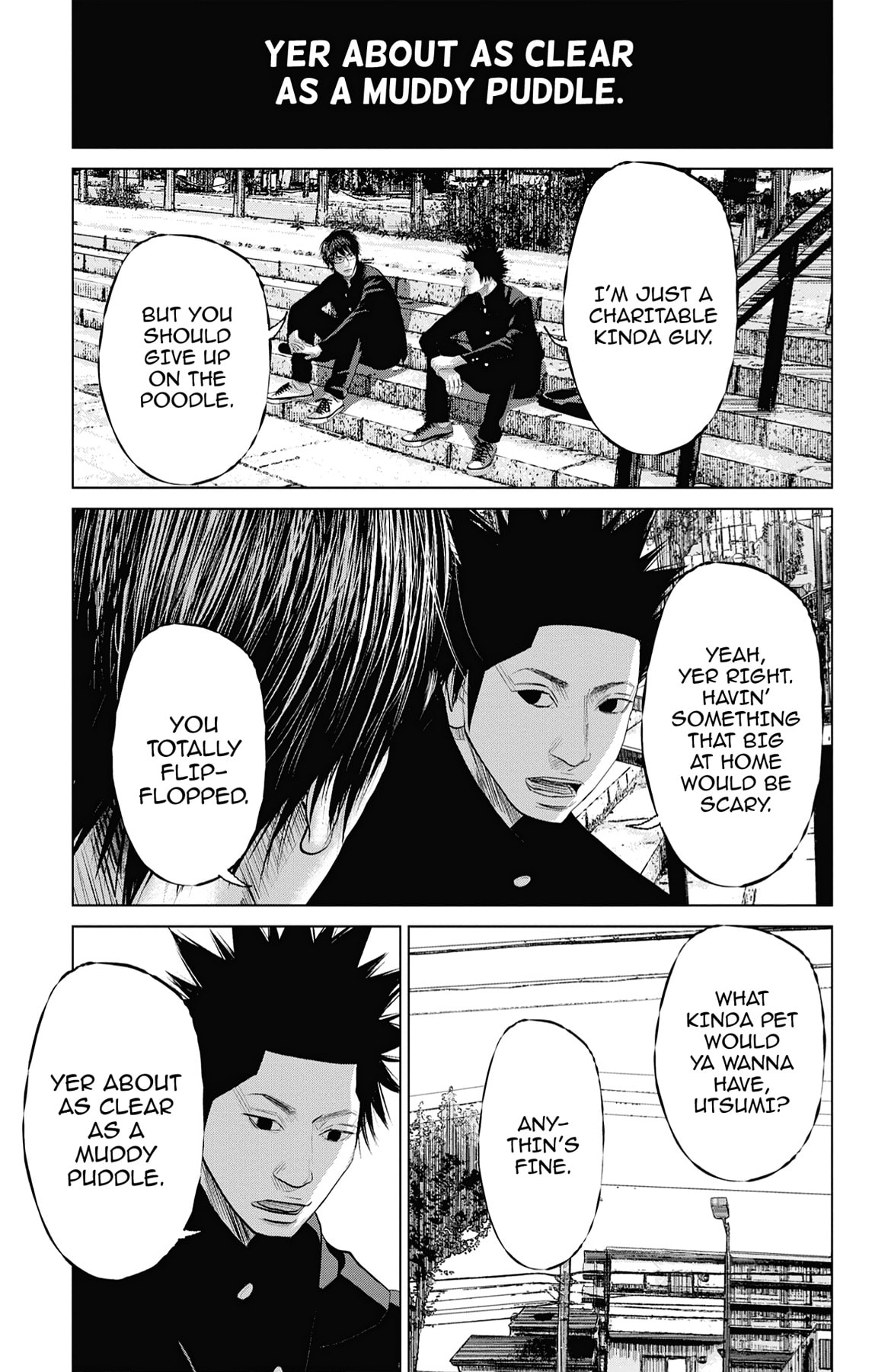 Seto Utsumi Chapter 52 page 15 - 