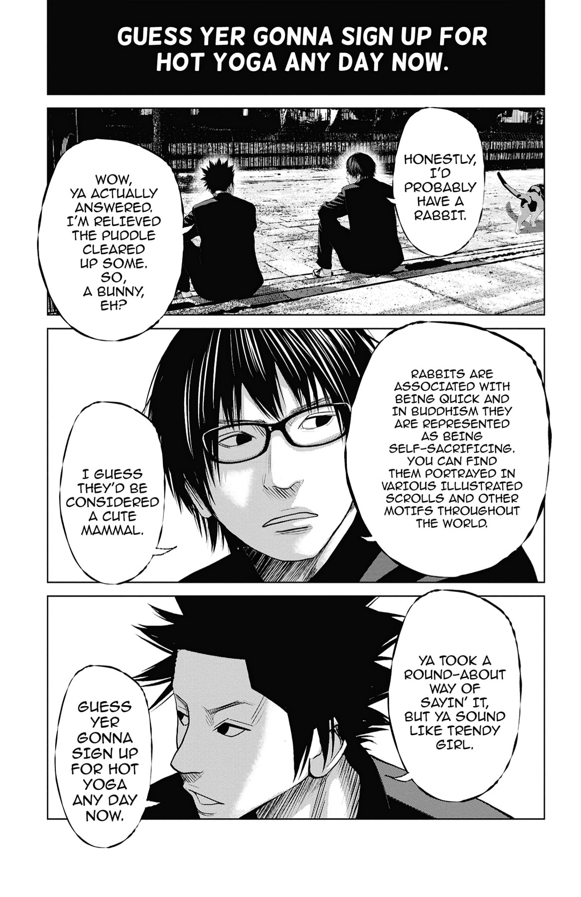 Seto Utsumi Chapter 52 page 17 - 